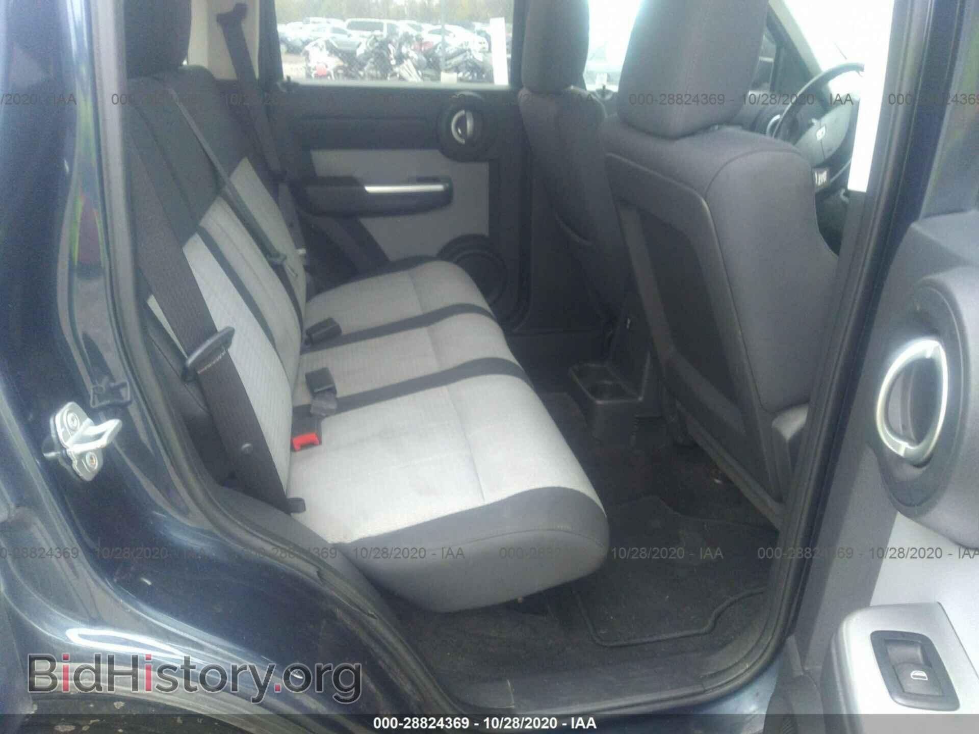 2008 DODGE NITRO - VIN: 1D8GU58K88W275048 - Фото 8