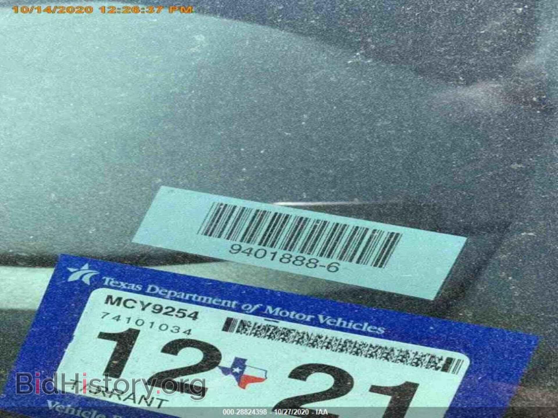 2020 FORD EXPLORER - VIN: 1FMSK7FH4LGB68319 - Фото 17