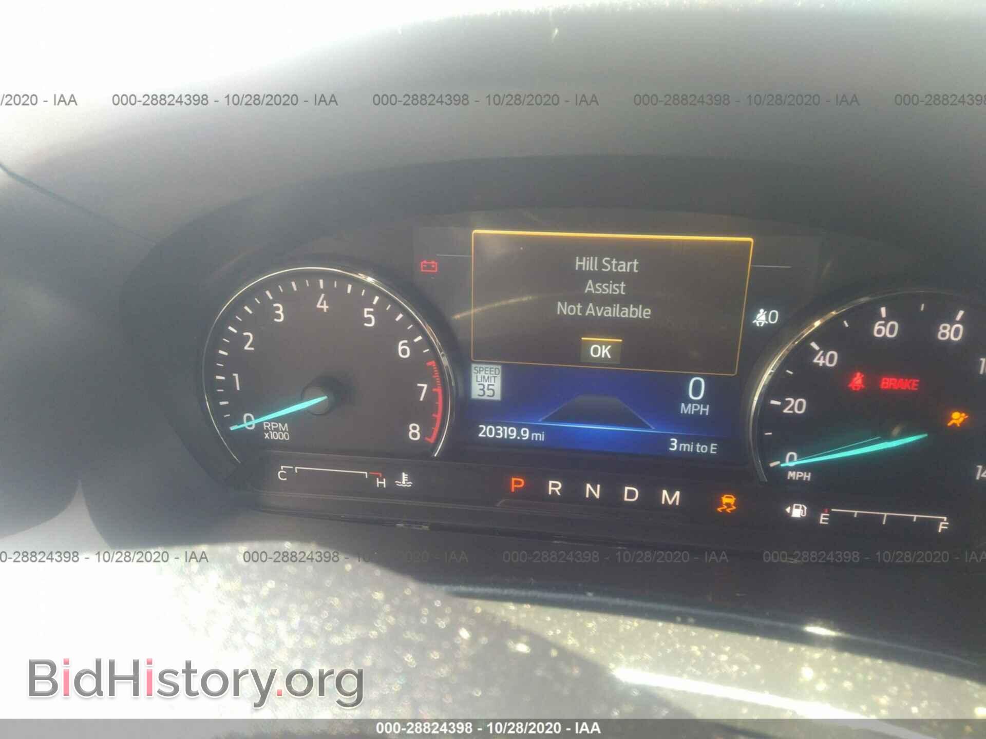 2020 FORD EXPLORER - VIN: 1FMSK7FH4LGB68319 - Фото 7