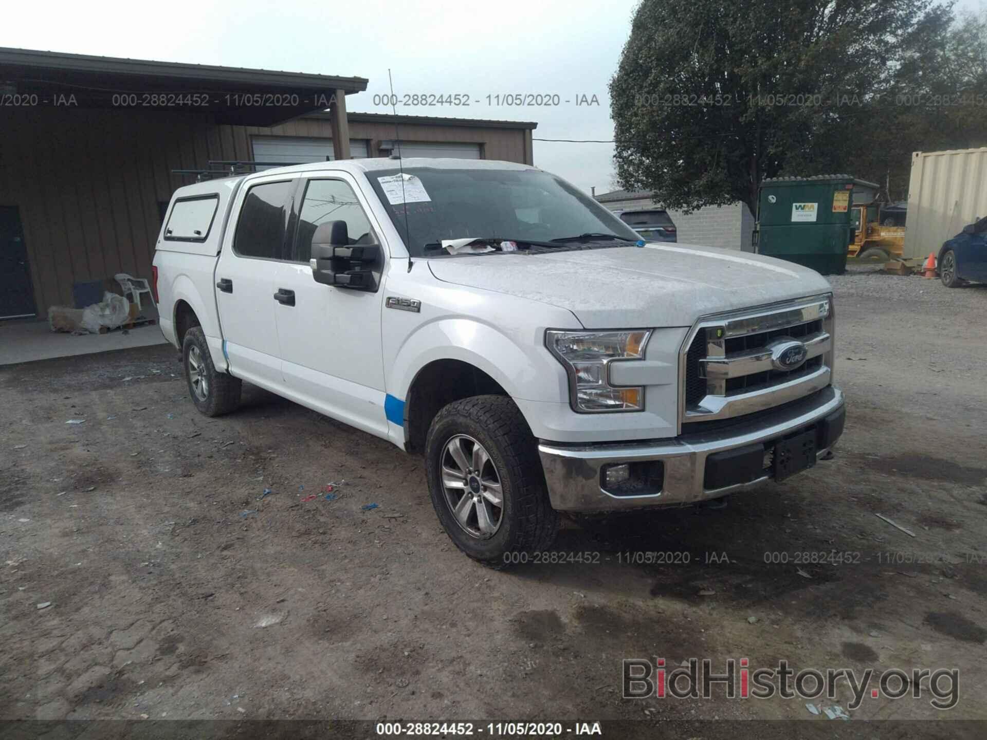 Photo 1FTEW1EF4HFB67347 - FORD F-150 2017
