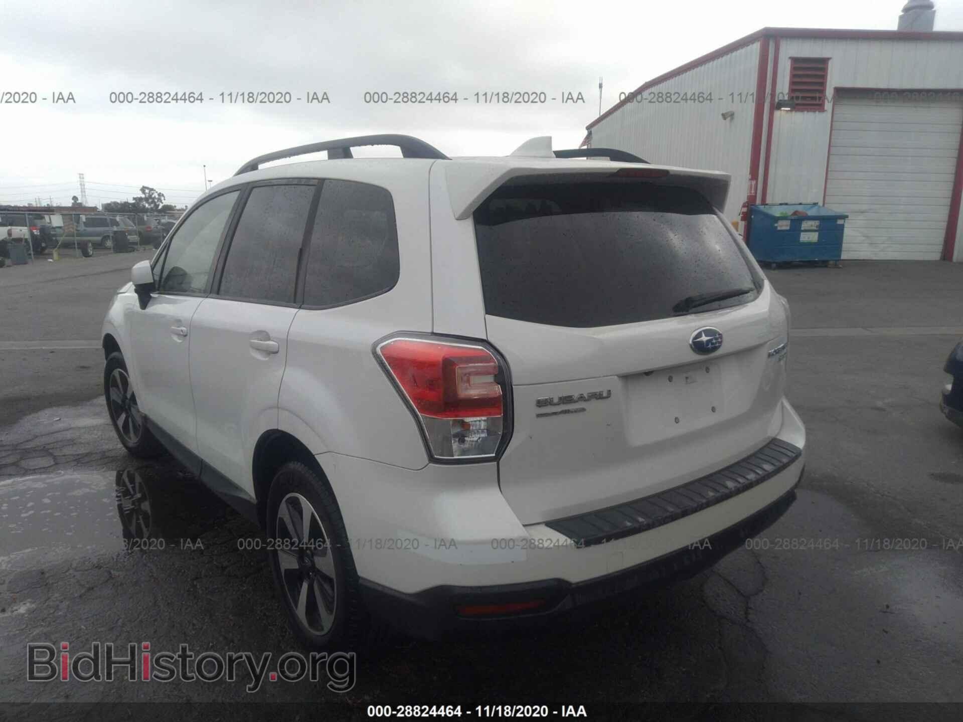 2017 SUBARU FORESTER - VIN: JF2SJAEC0HH570478 - Фото 3