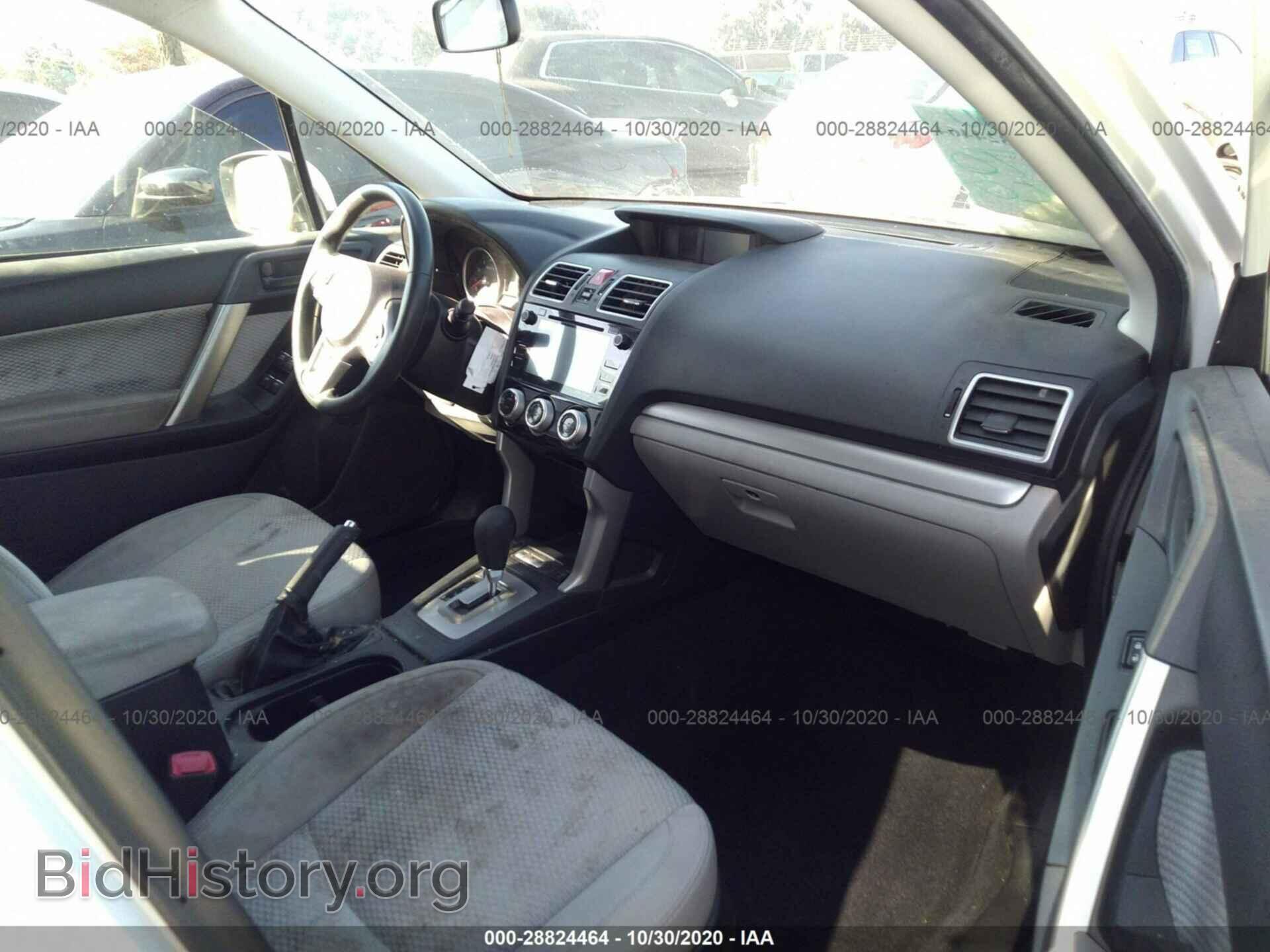 2017 SUBARU FORESTER - VIN: JF2SJAEC0HH570478 - Фото 5