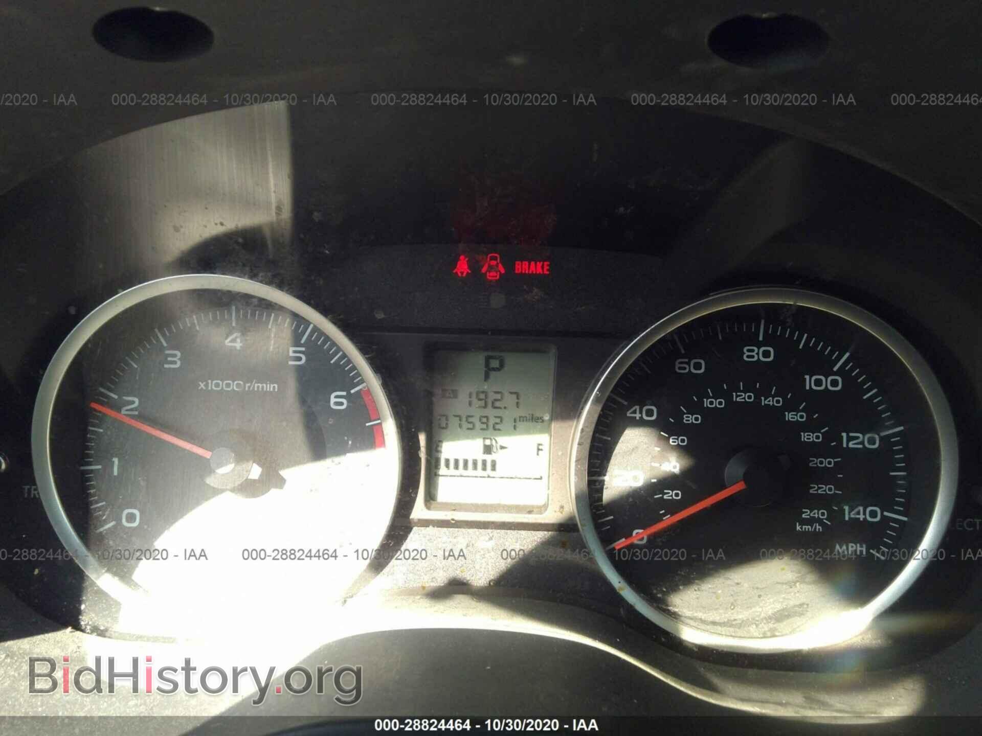 2017 SUBARU FORESTER - VIN: JF2SJAEC0HH570478 - Фото 7
