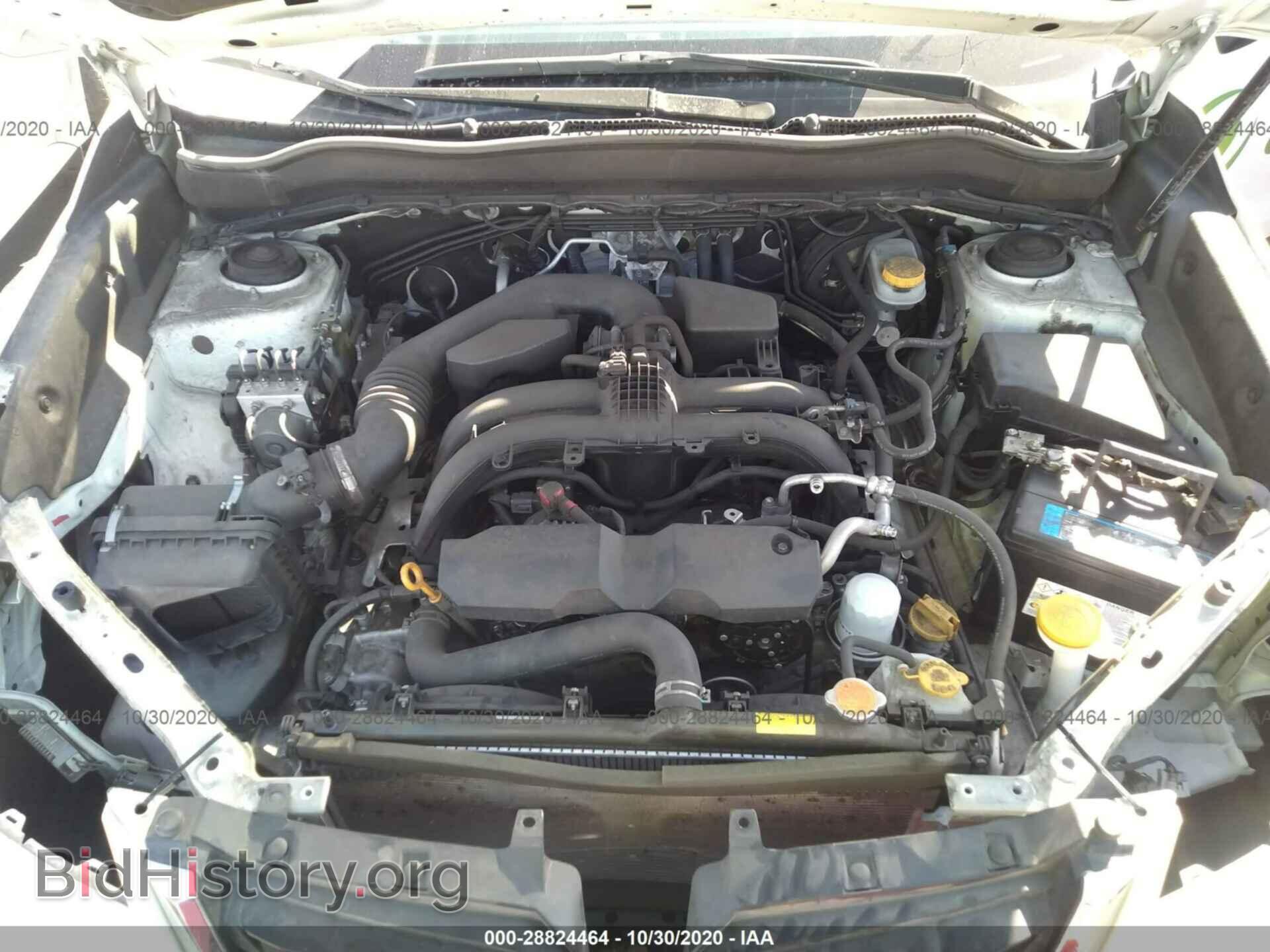 2017 SUBARU FORESTER - VIN: JF2SJAEC0HH570478 - Фото 10