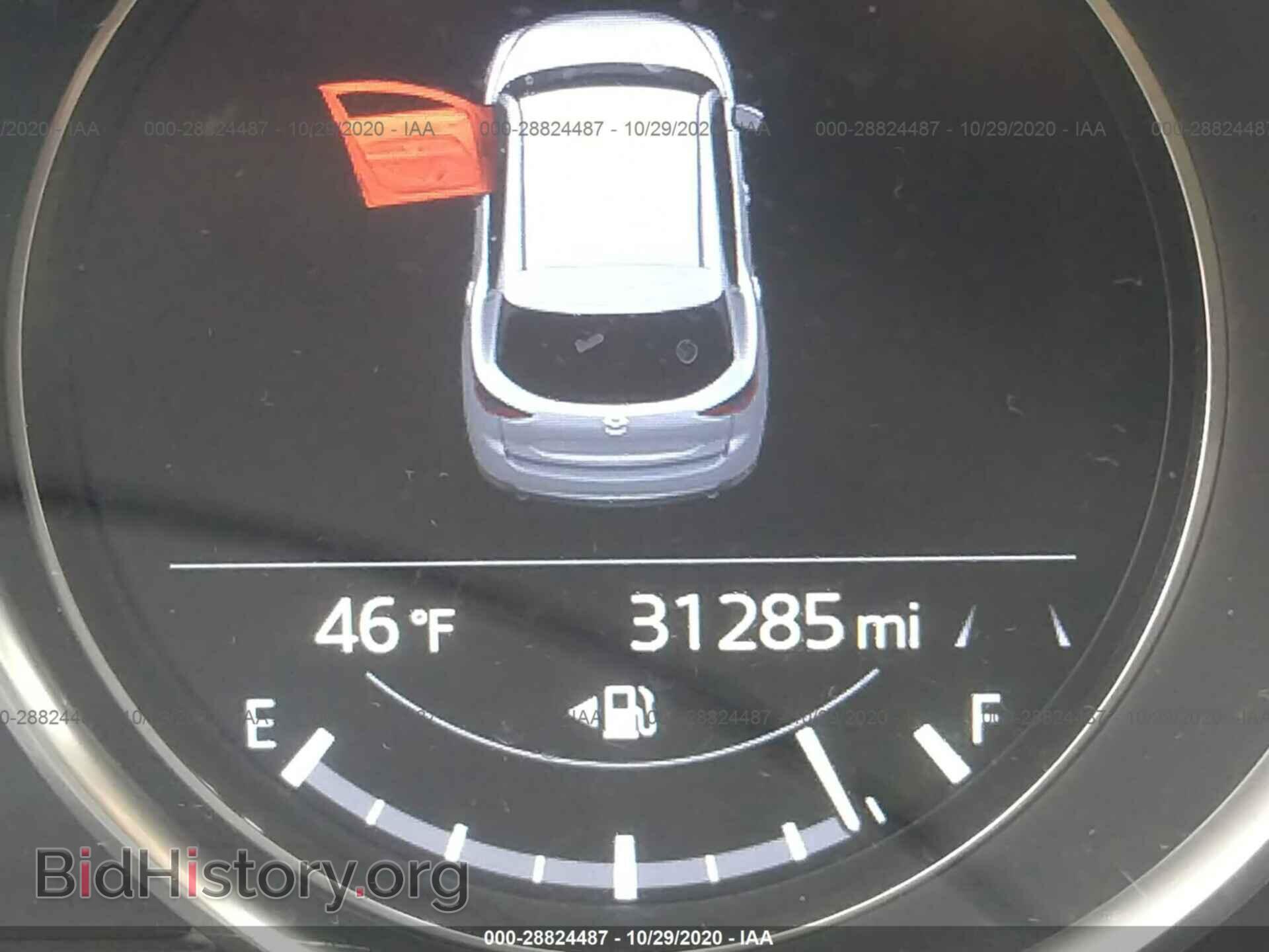 2019 MAZDA CX-5 - VIN: JM3KFACM3K1552074 - Фото 7