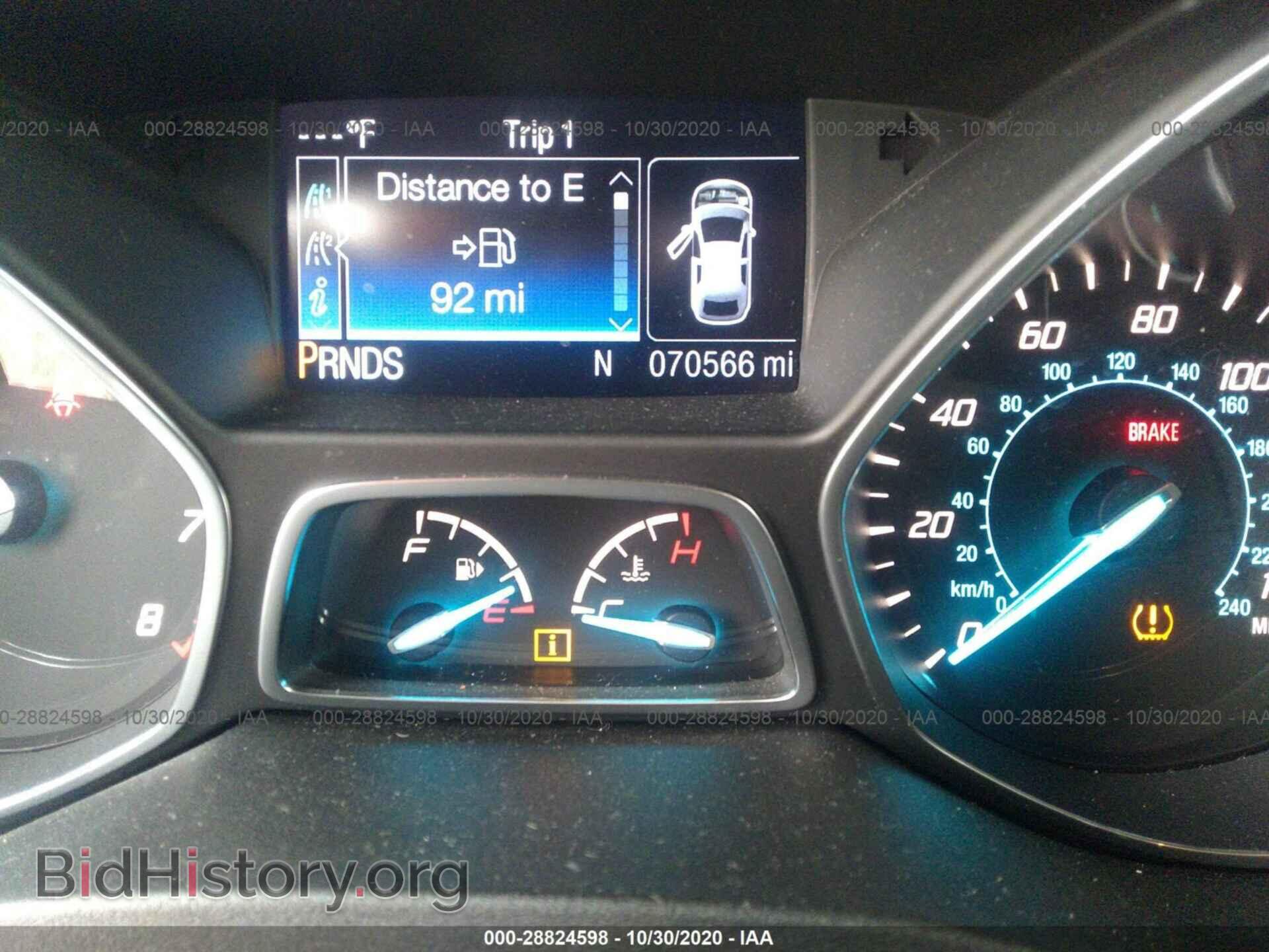 2014 FORD ESCAPE - VIN: 1FMCU9J94EUD07931 - Photo 7