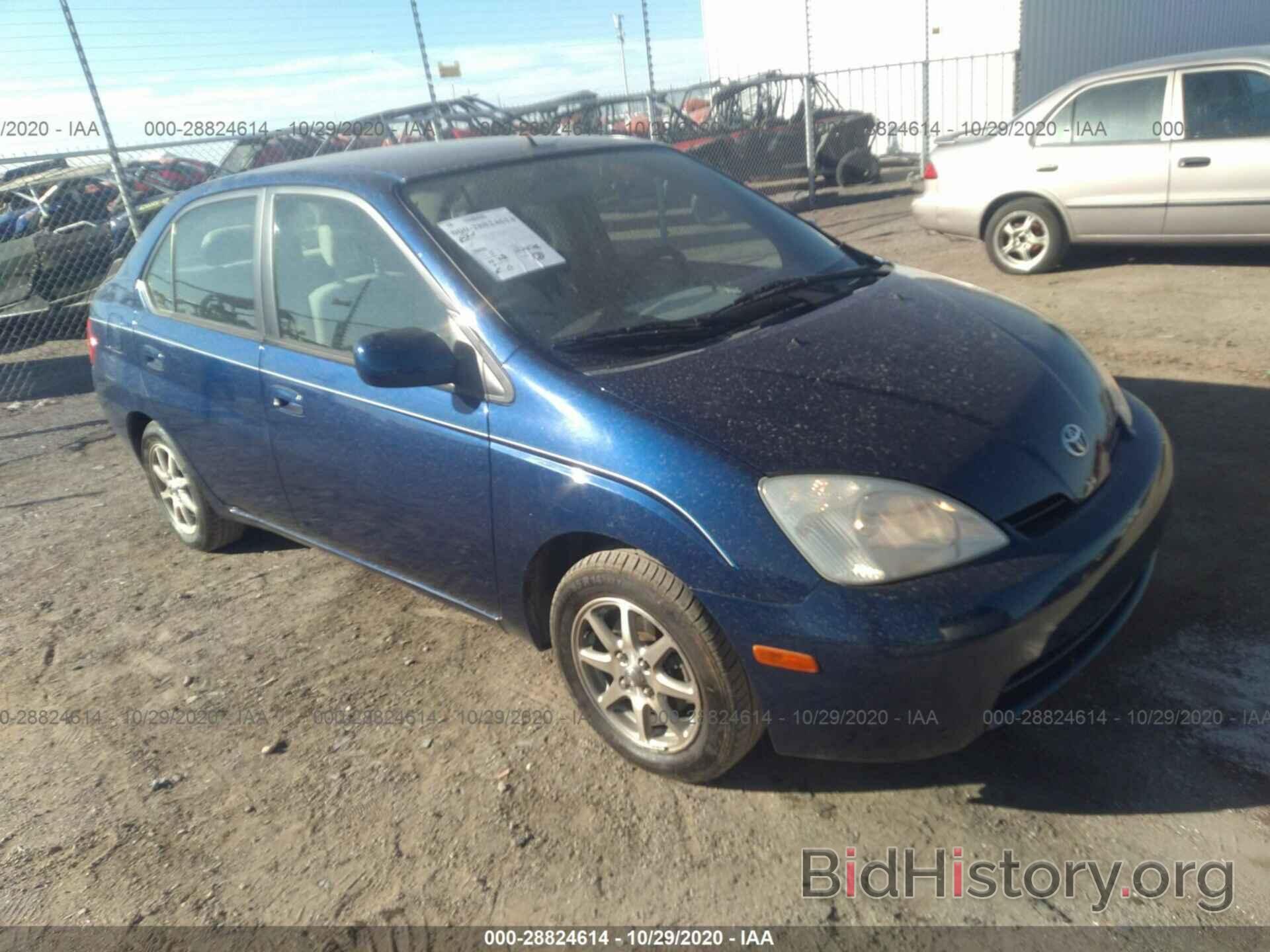 Photo JT2BK12UX30072488 - TOYOTA PRIUS 2003