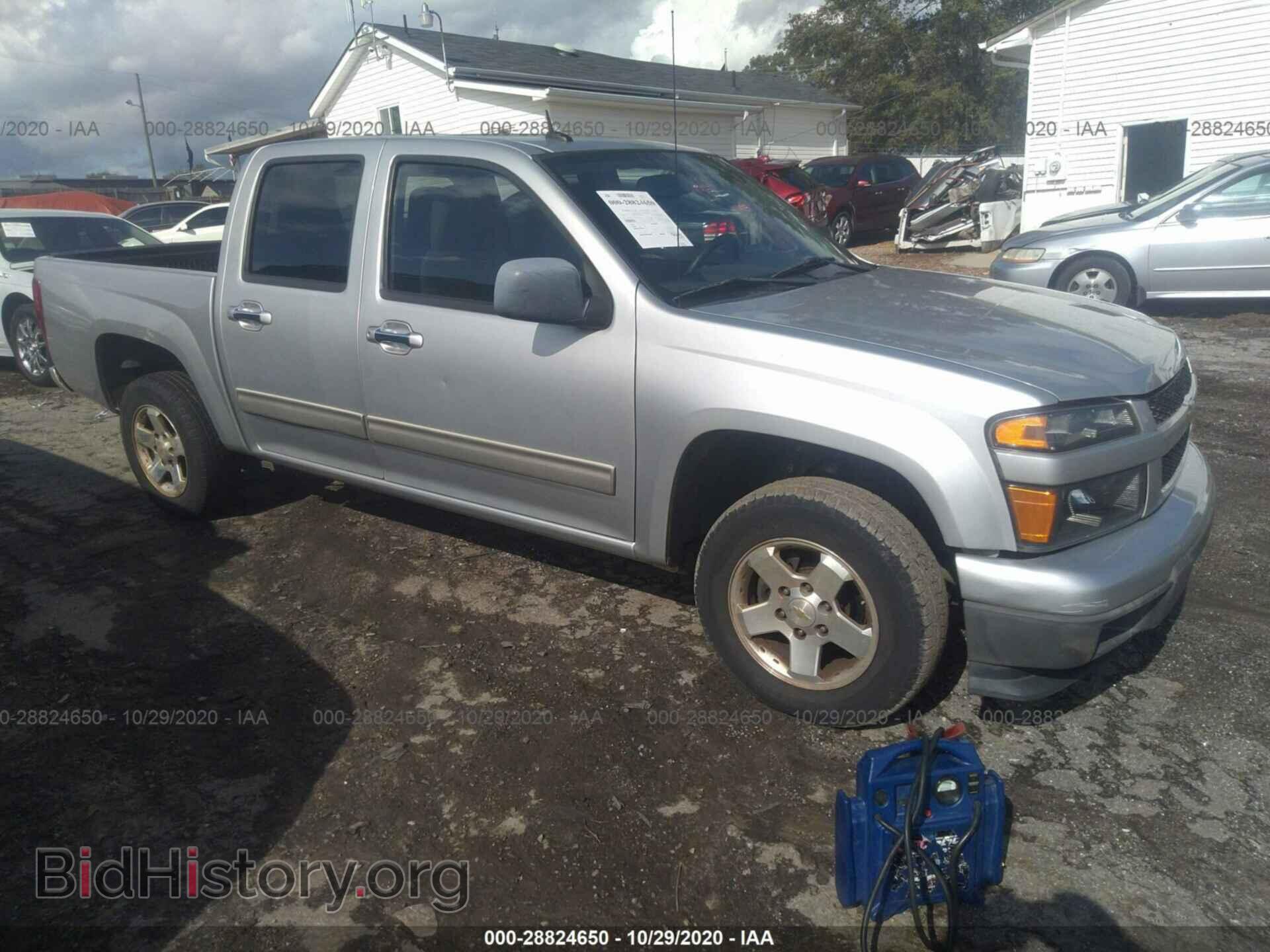 Photo 1GCDSCD93A8131500 - CHEVROLET COLORADO 2010