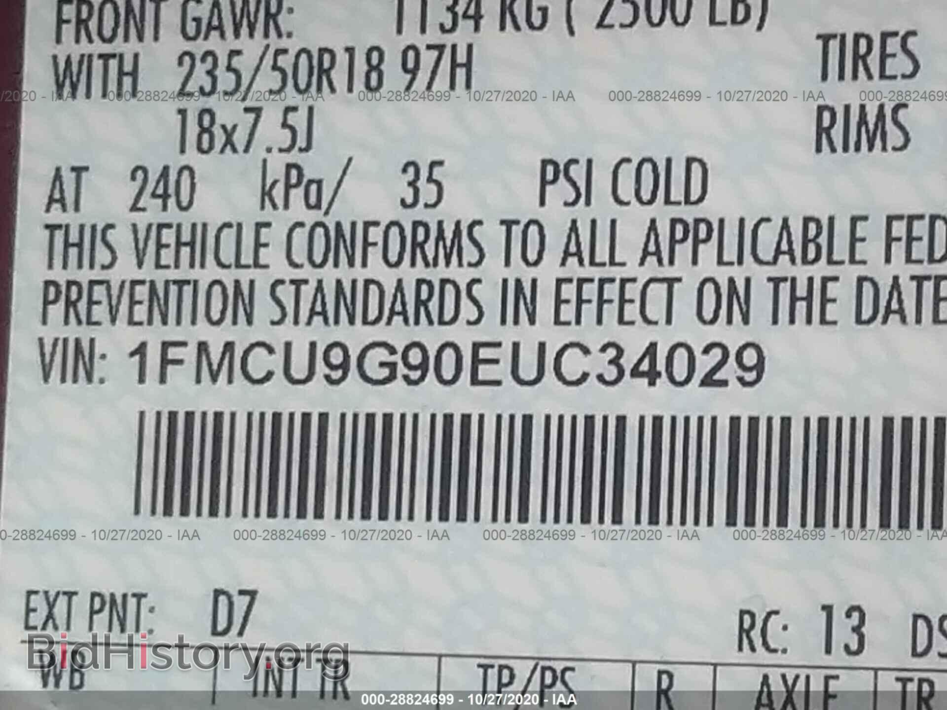 2014 FORD ESCAPE - VIN: 1FMCU9G90EUC34029 - Photo 9