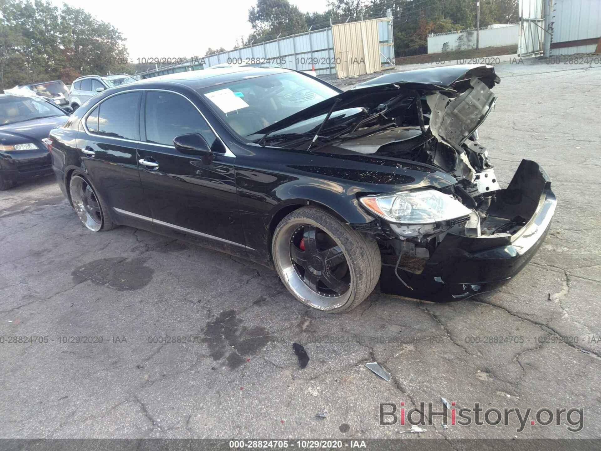 Photo JTHBL46F585075695 - LEXUS LS 460 2008