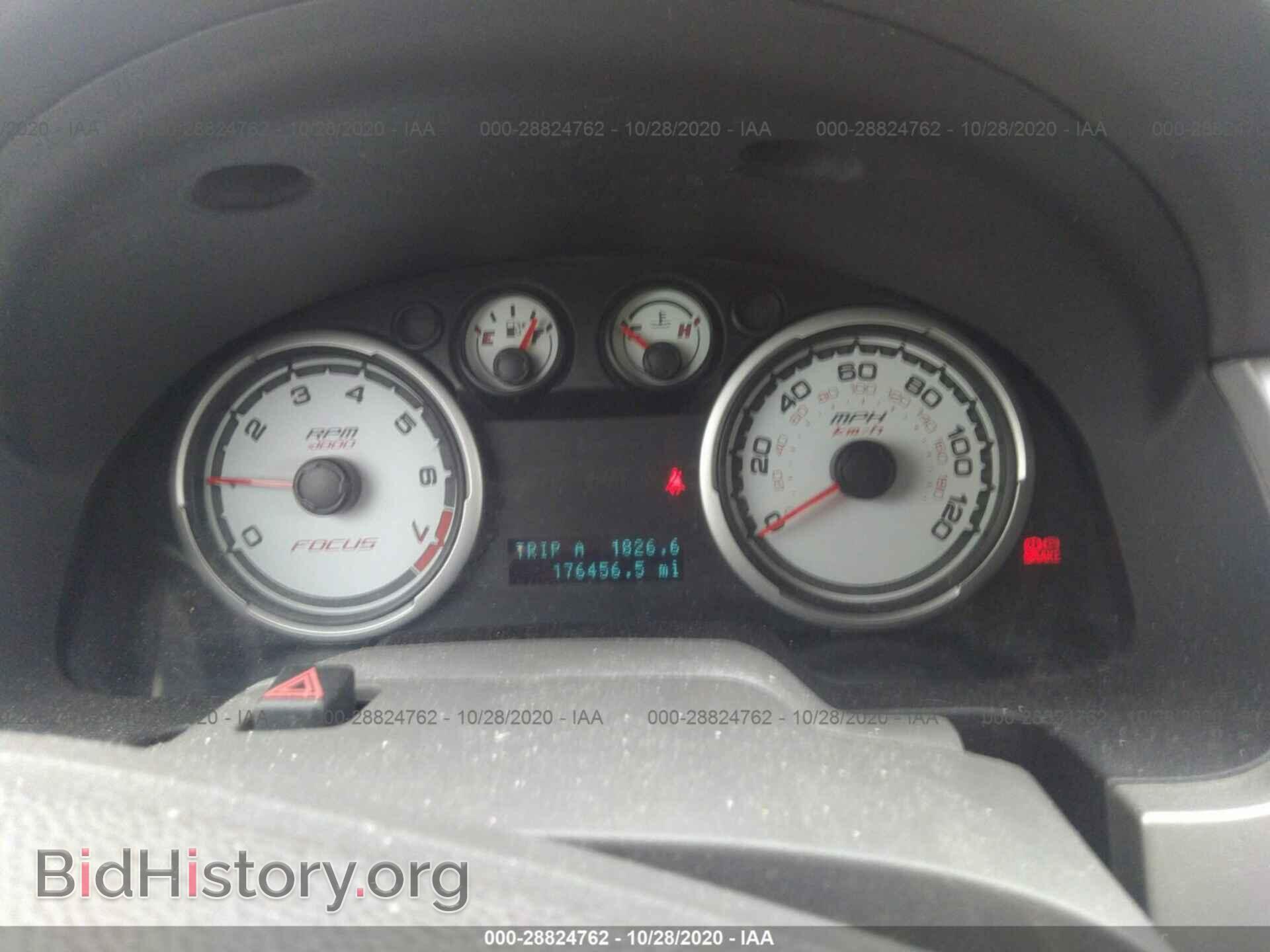2008 FORD FOCUS - VIN: 1FAHP35N88W125069 - Фото 7
