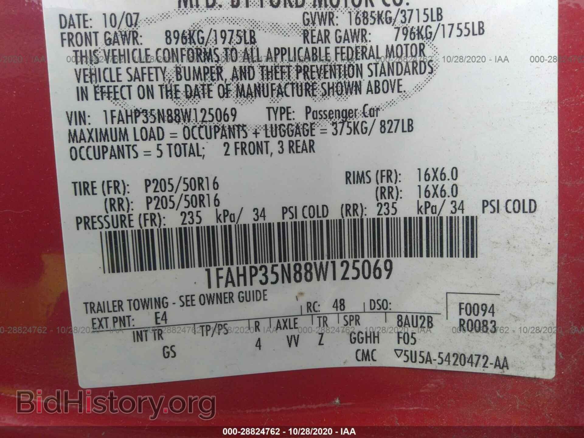 2008 FORD FOCUS - VIN: 1FAHP35N88W125069 - Фото 9