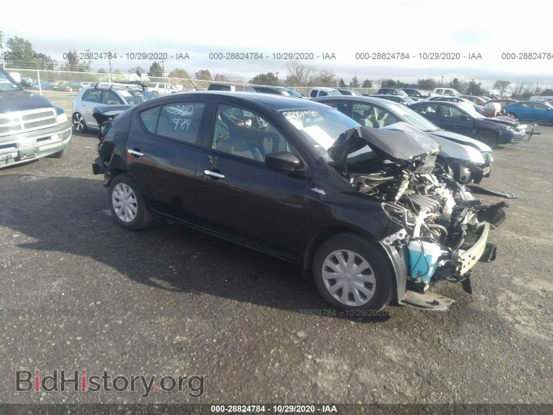 Фотография 3N1CN7AP5FL812976 - NISSAN VERSA 2015