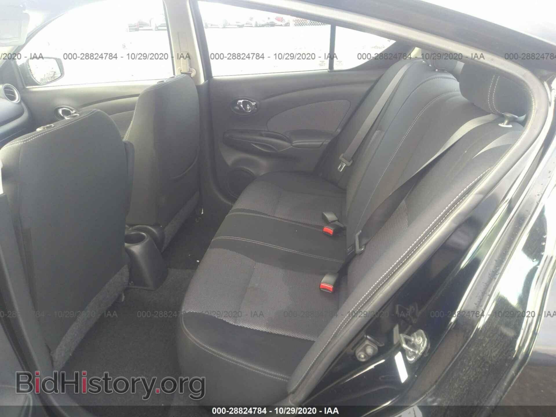 2015 NISSAN VERSA - VIN: 3N1CN7AP5FL812976 - Фото 8