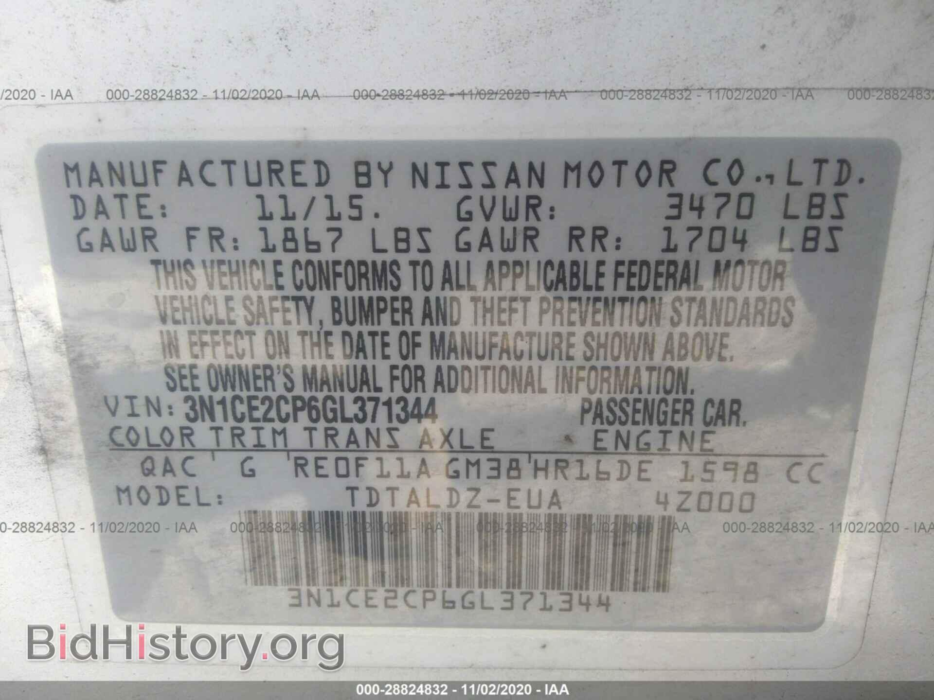 2016 NISSAN VERSA NOTE - VIN: 3N1CE2CP6GL371344 - Фото 9