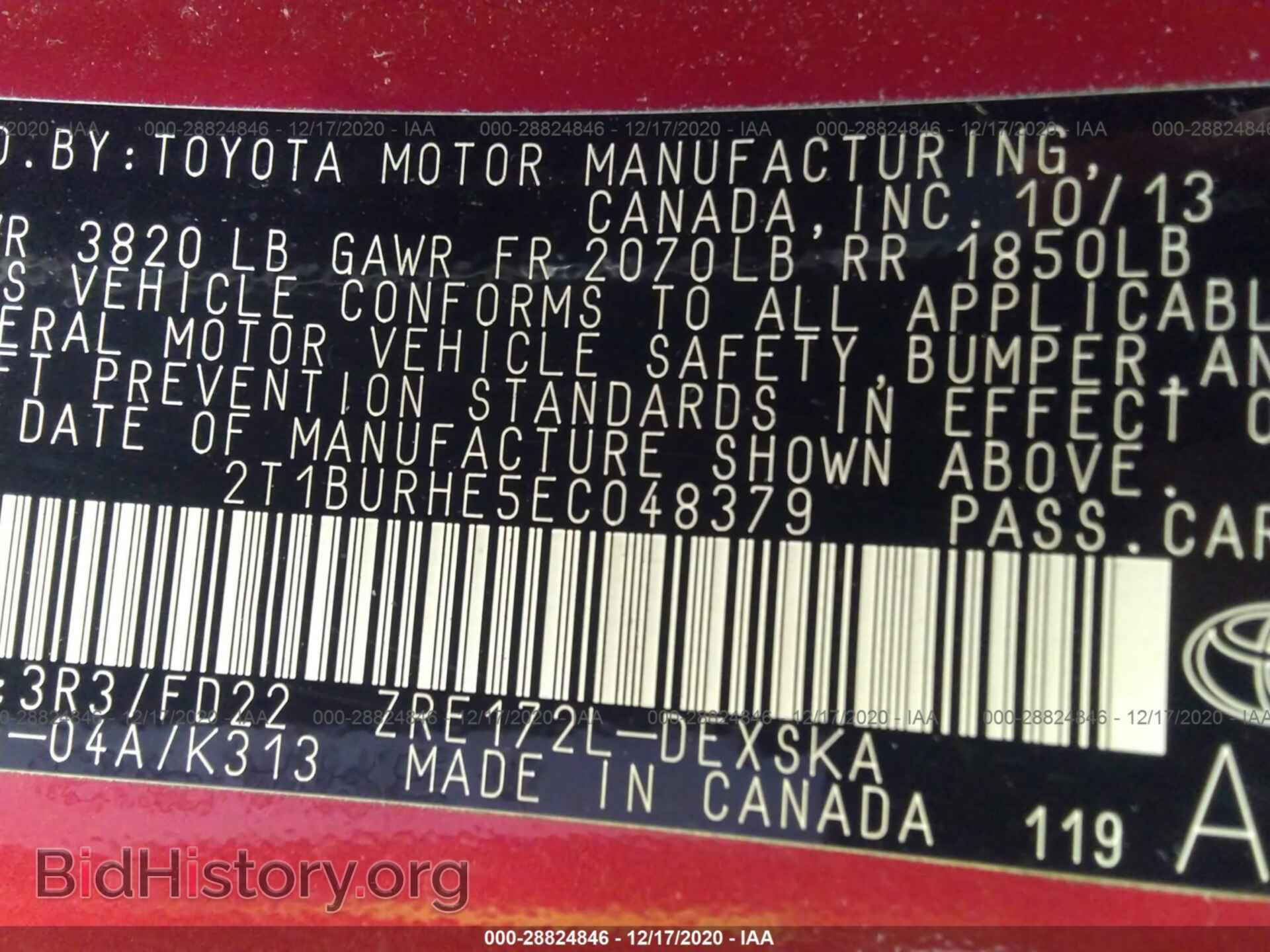 2014 TOYOTA COROLLA - VIN: 2T1BURHE5EC048379 - Фото 9