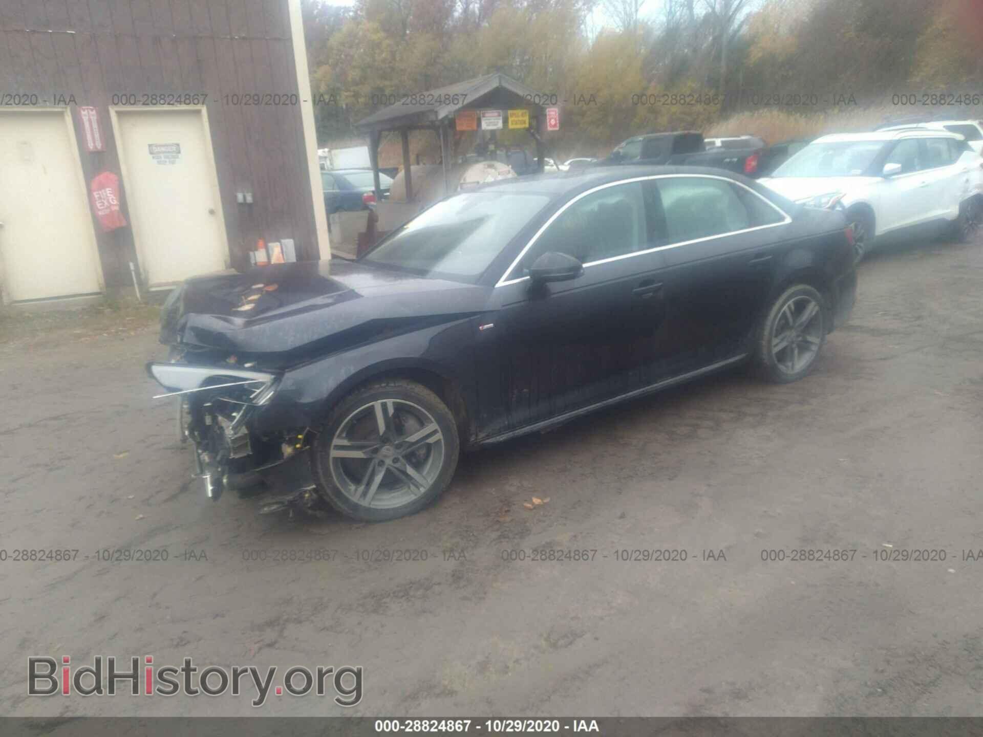 2017 AUDI A4 - VIN: WAUENAF4XHN023398 - Фото 2