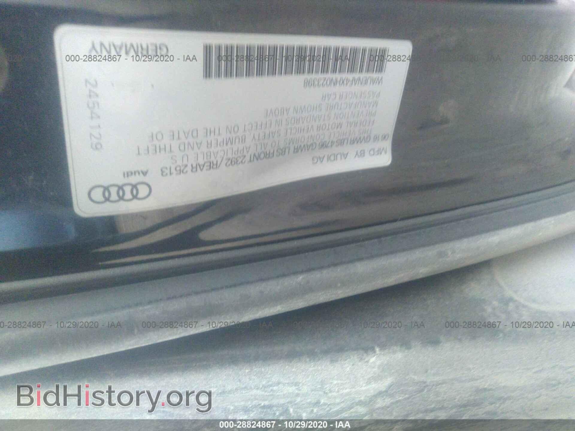 2017 AUDI A4 - VIN: WAUENAF4XHN023398 - Фото 9