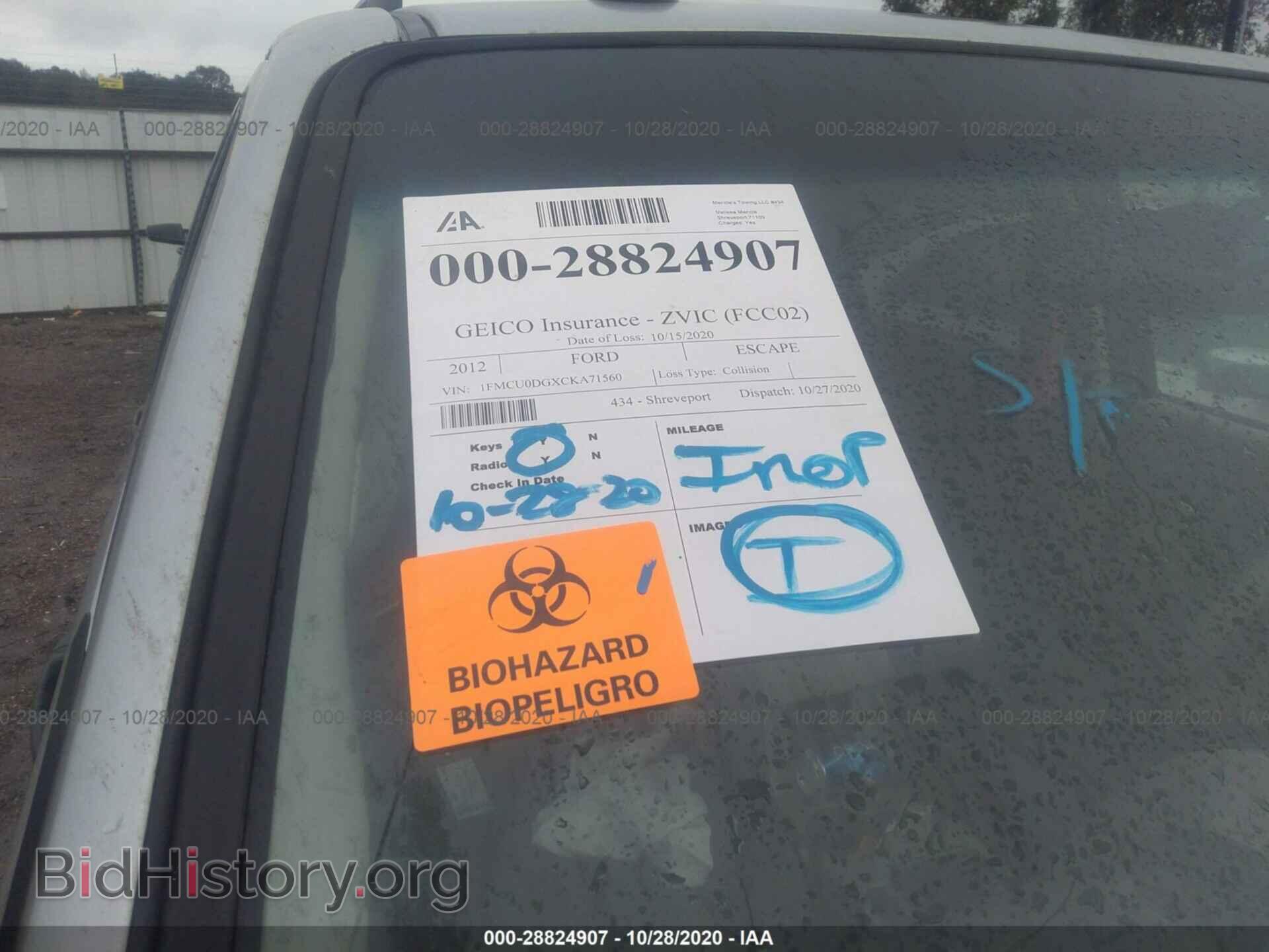 2012 FORD ESCAPE - VIN: 1FMCU0DGXCKA71560 - Фото 7