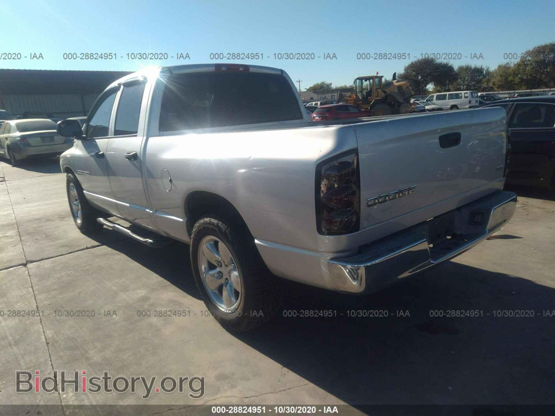 2004 DODGE RAM 1500 - VIN: 1D7HA18N44J109105 - Фото 3