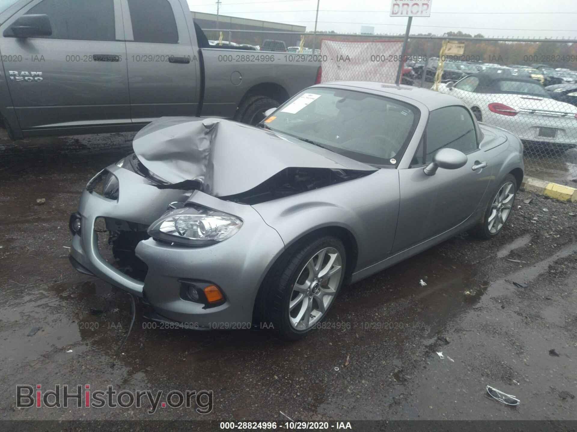 2013 MAZDA MX-5 MIATA - VIN: JM1NC2PF0D0227987 - Фото 2