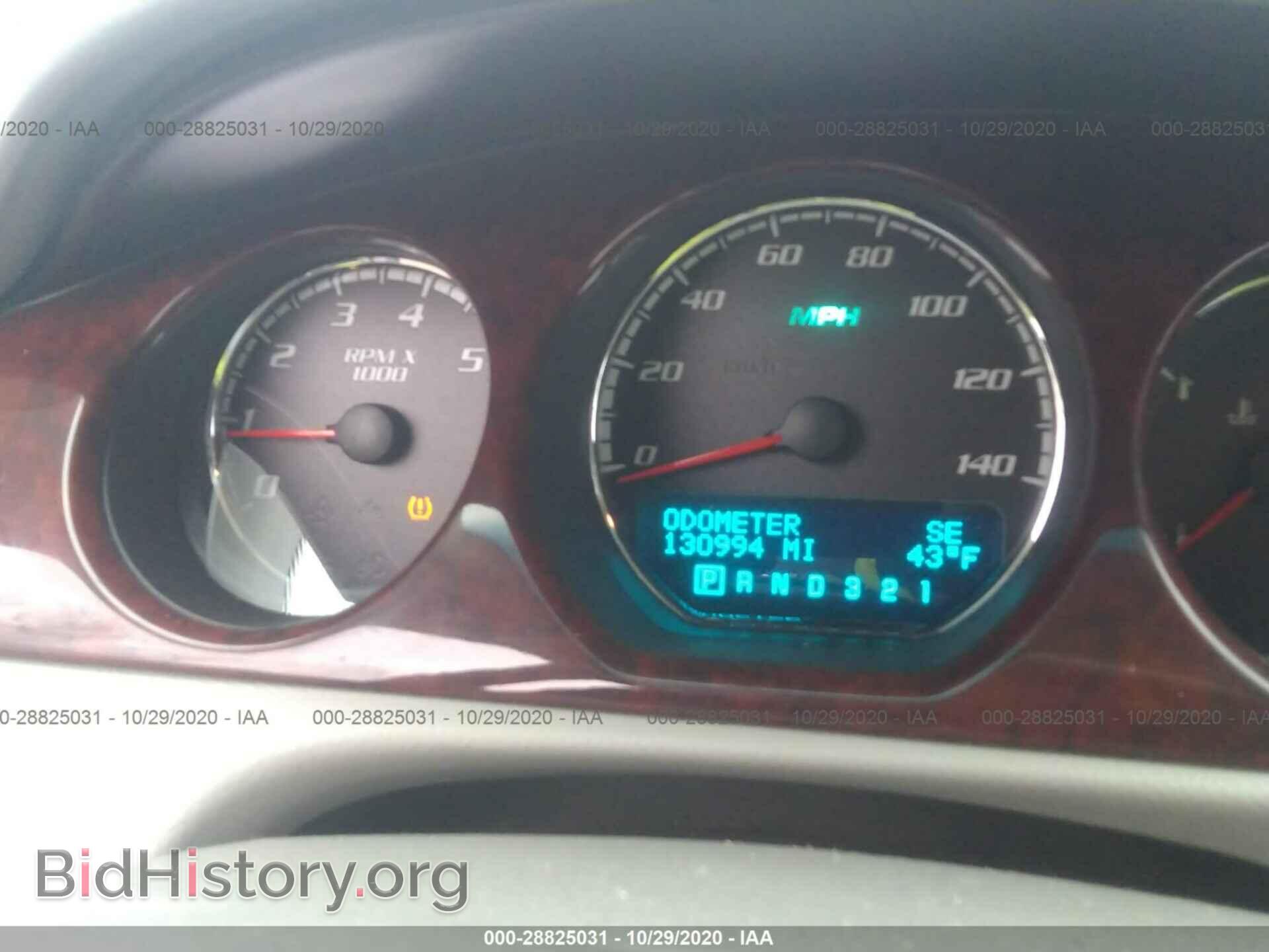 2009 BUICK LUCERNE - VIN: 1G4HD57M09U137129 - Фото 7