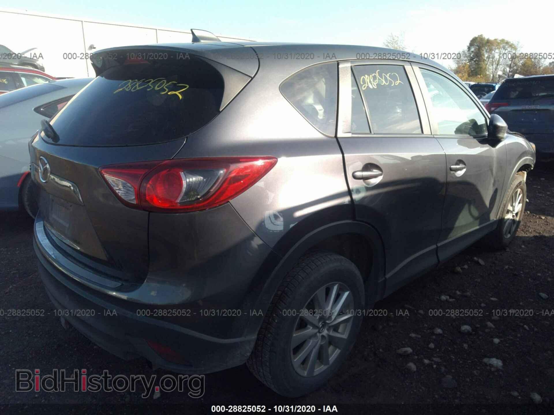 2014 MAZDA CX-5 - VIN: JM3KE4CY0E0430046 - Фото 4
