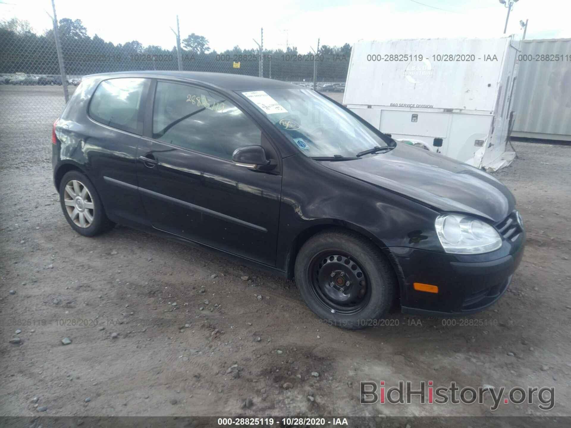 Photo WVWBA71K28W130837 - VOLKSWAGEN RABBIT 2008