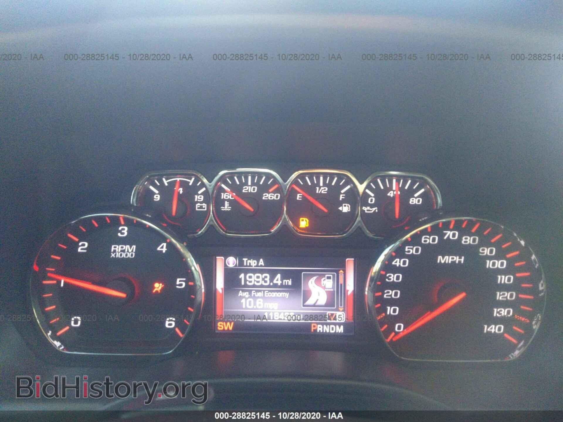2014 GMC SIERRA 1500 - VIN: 3GTP1VEC5EG509371 - Фото 7