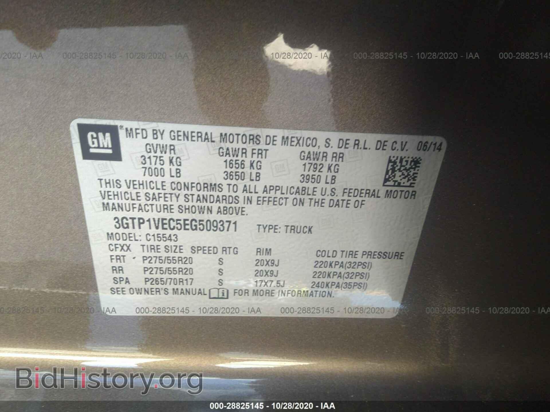 2014 GMC SIERRA 1500 - VIN: 3GTP1VEC5EG509371 - Фото 9