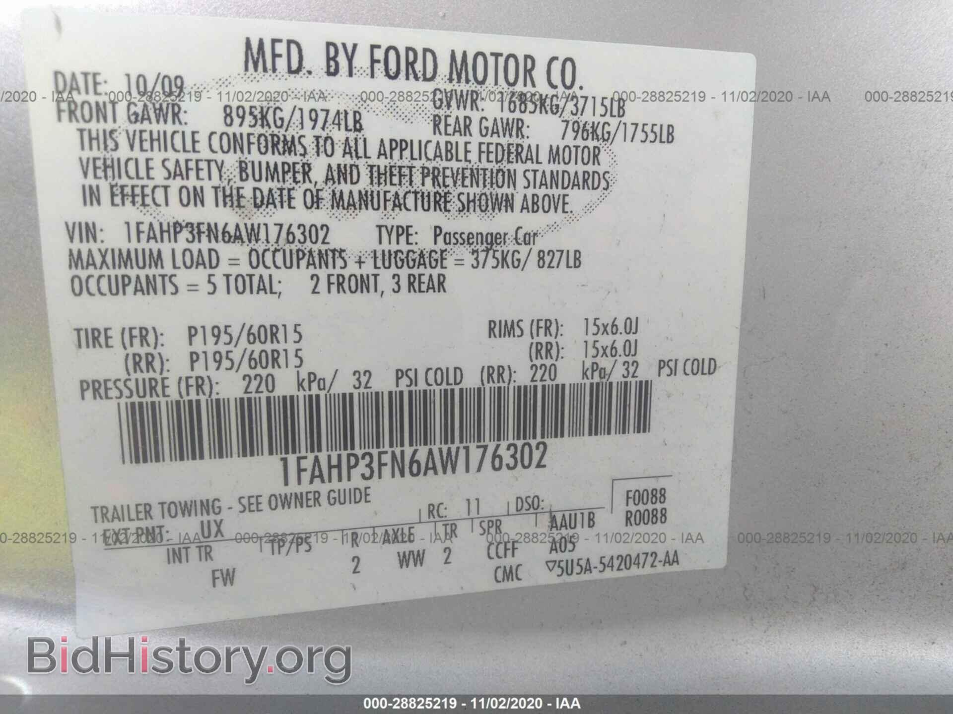 2010 FORD FOCUS - VIN: 1FAHP3FN6AW176302 - Фото 9
