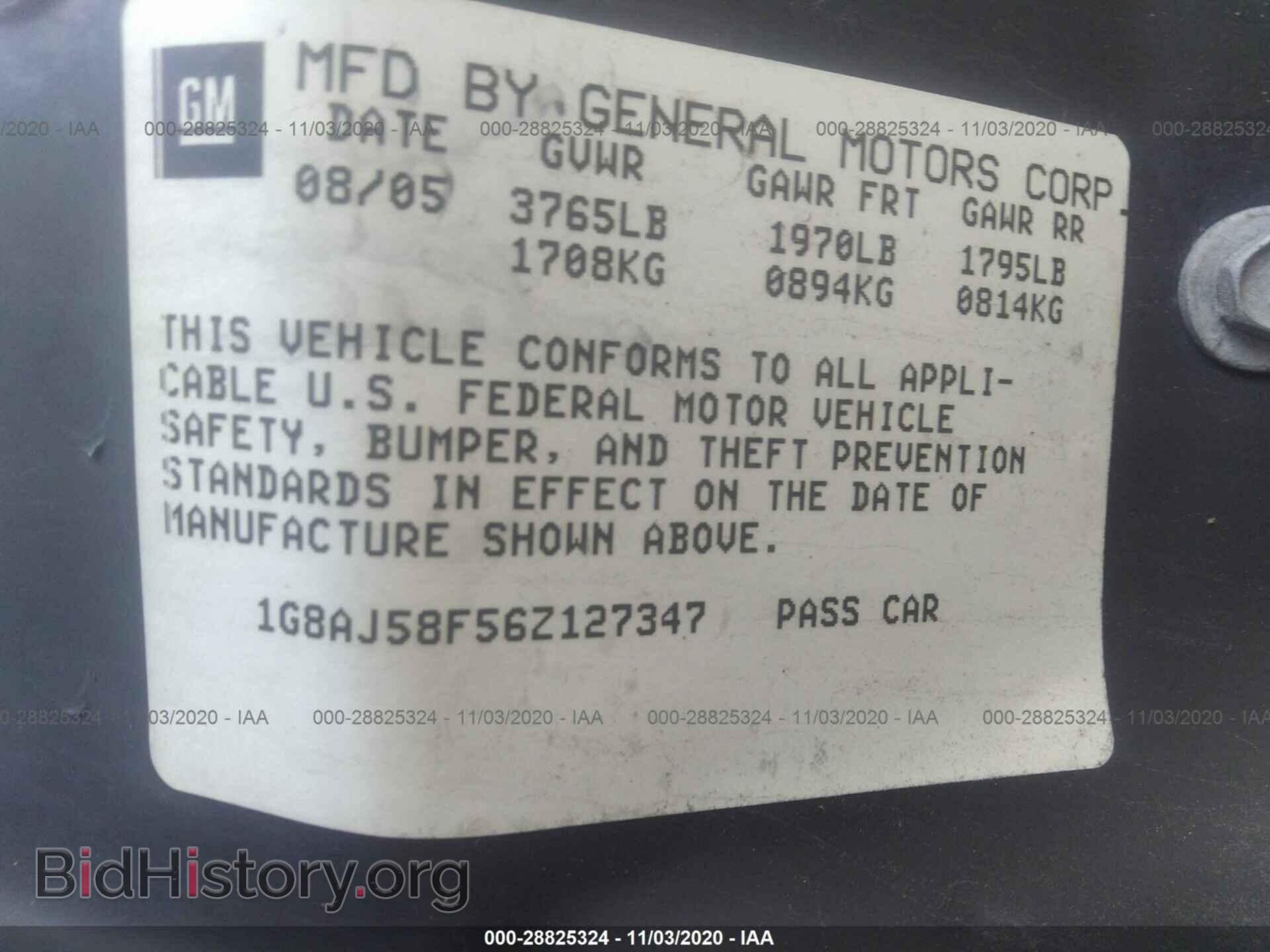 2006 SATURN ION - VIN: 1G8AJ58F56Z127347 - Фото 9