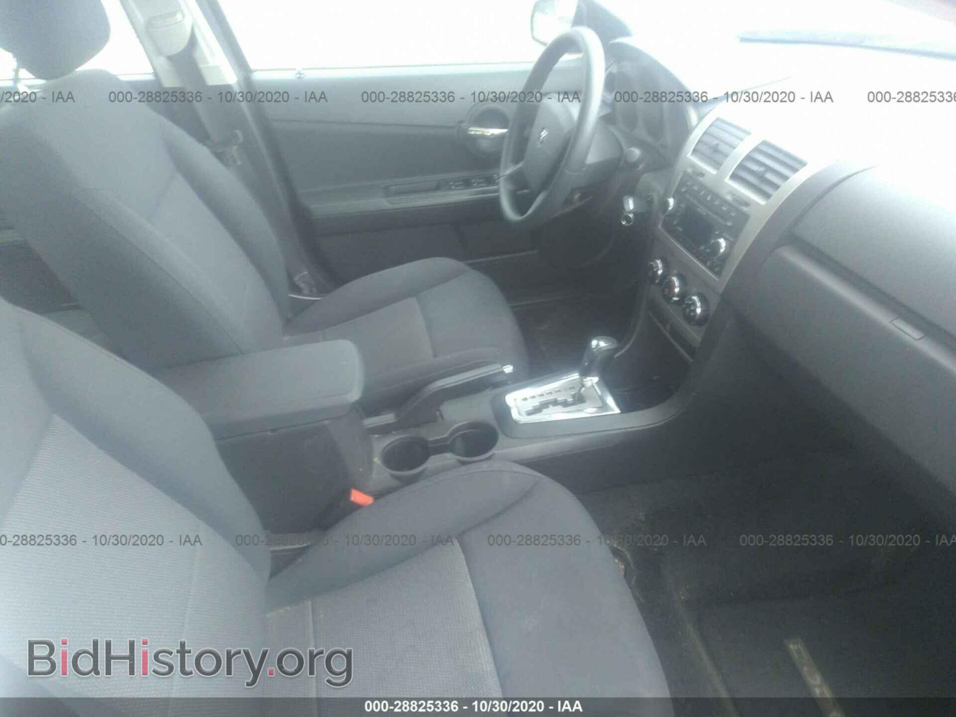 2010 DODGE AVENGER - VIN: 1B3CC4FB7AN114409 - Фото 5