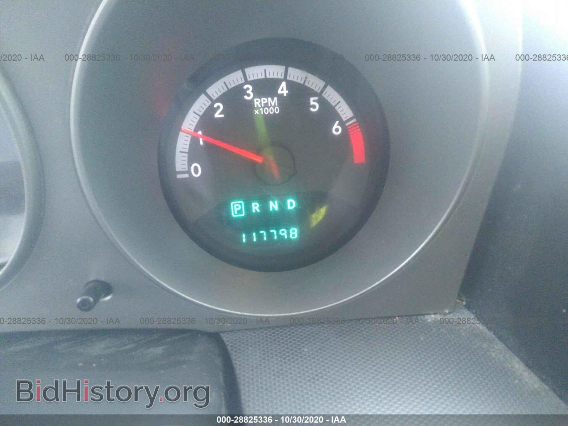 2010 DODGE AVENGER - VIN: 1B3CC4FB7AN114409 - Фото 7