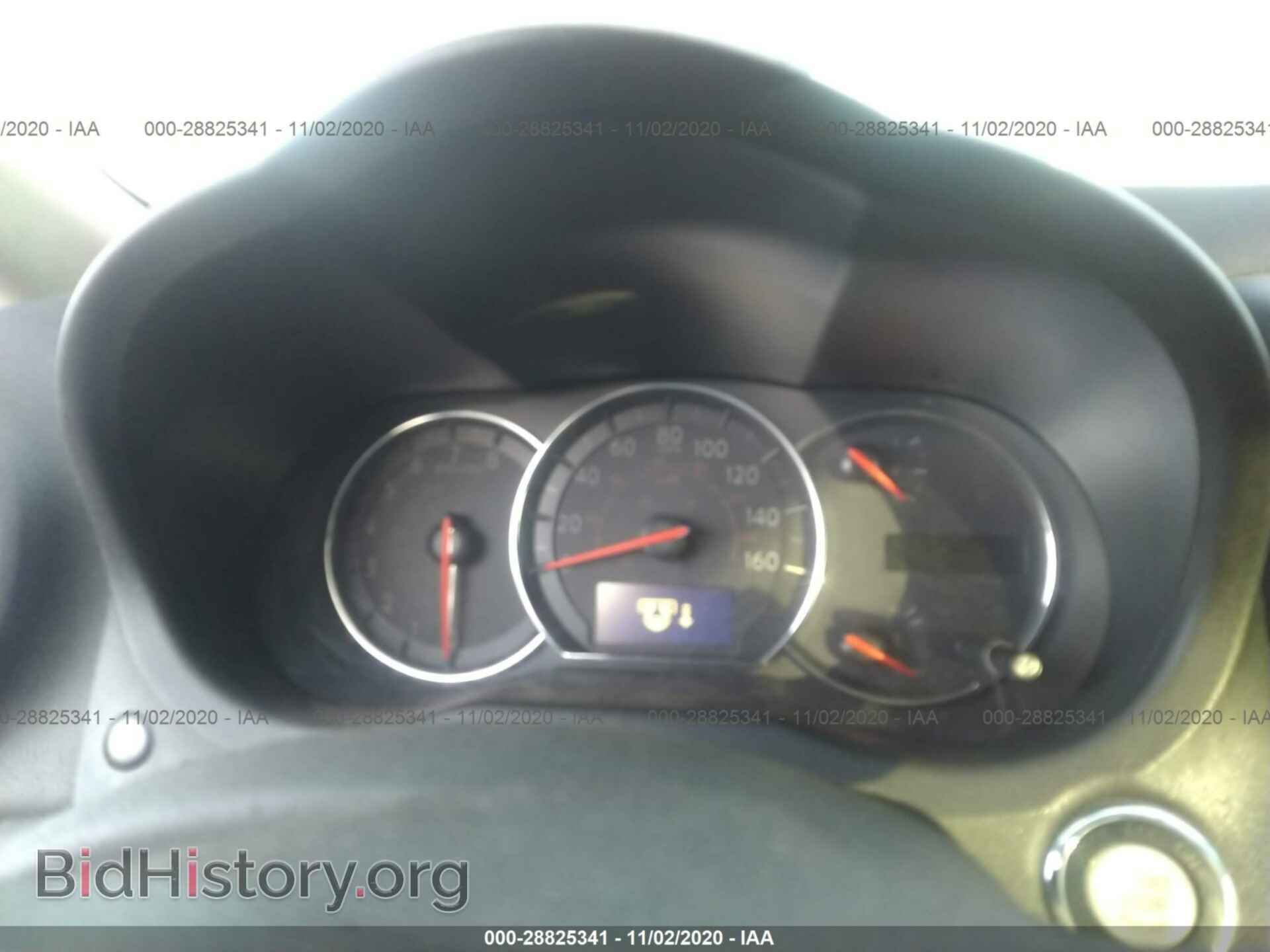2013 NISSAN MAXIMA - VIN: 1N4AA5AP4DC837032 - Фото 7