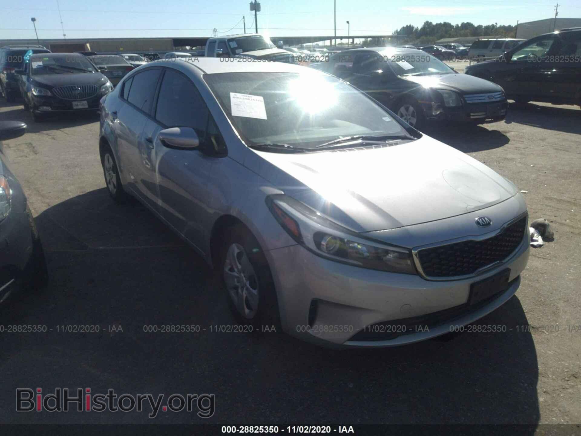 Фотография 3KPFK4A76HE137678 - KIA FORTE 2017