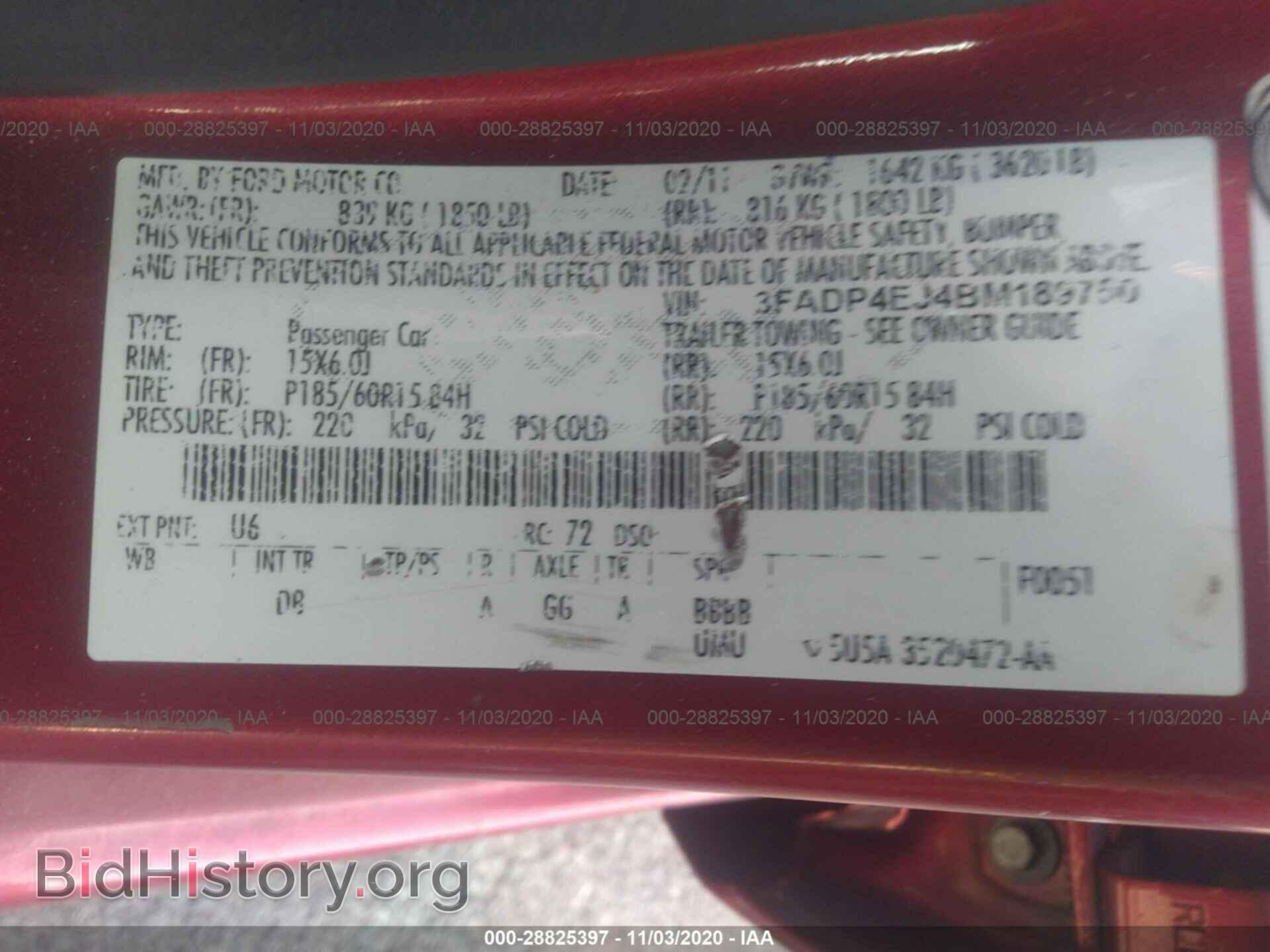 2011 FORD FIESTA - VIN: 3FADP4EJ4BM189750 - Фото 9