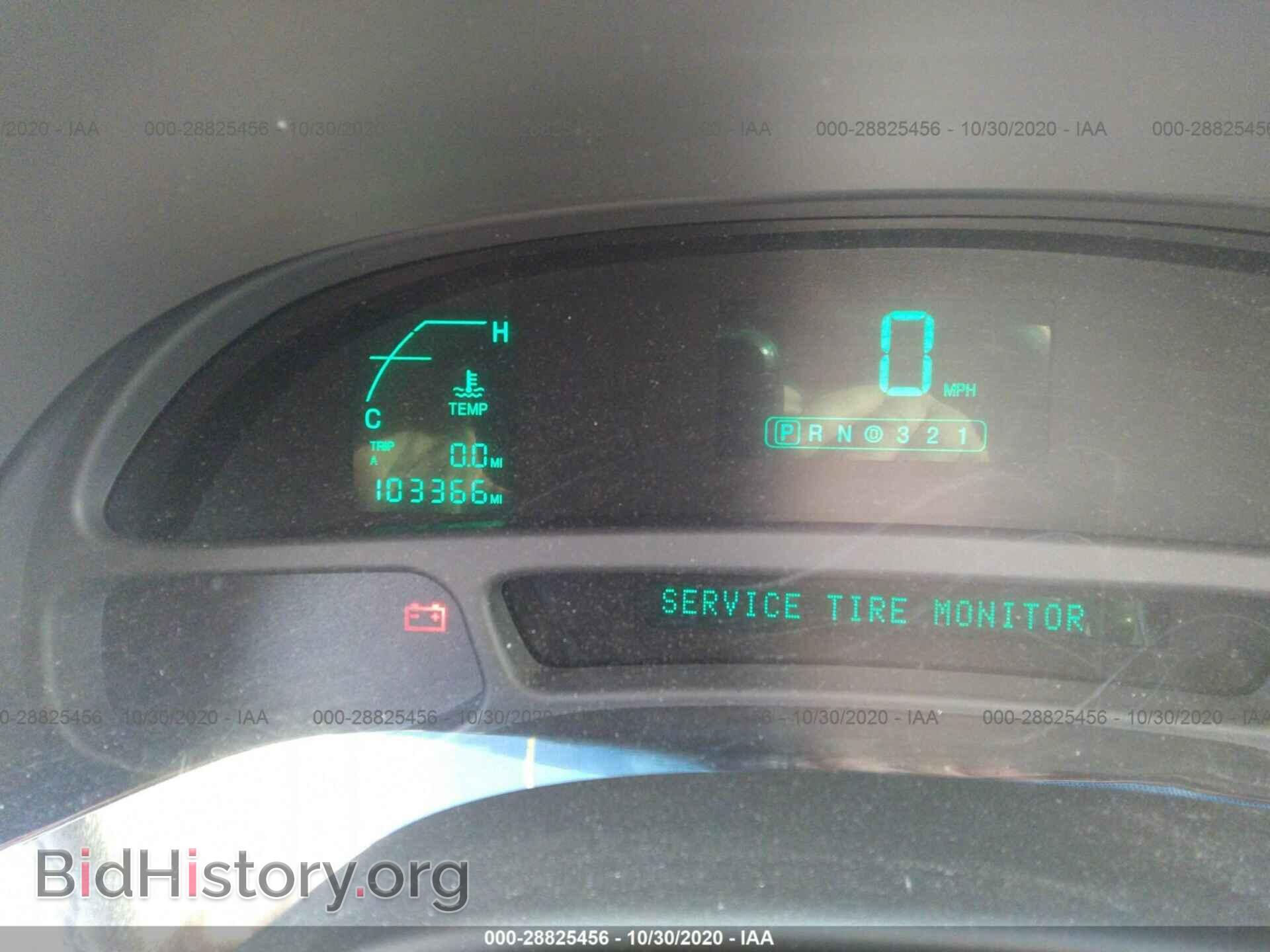 2004 CADILLAC DEVILLE - VIN: 1G6KD54Y14U122023 - Photo 7