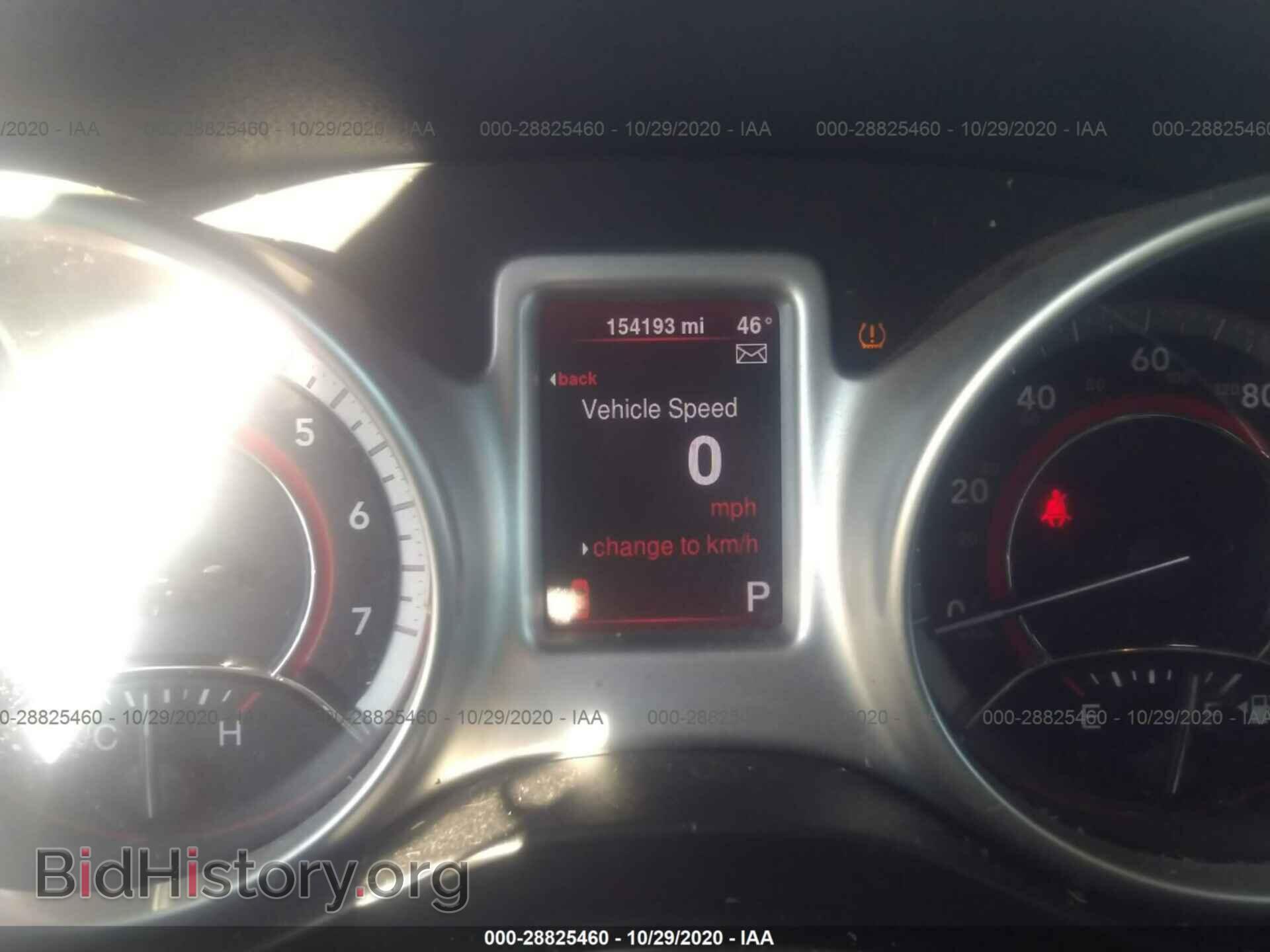 2014 DODGE JOURNEY - VIN: 3C4PDCBG3ET152444 - Photo 7