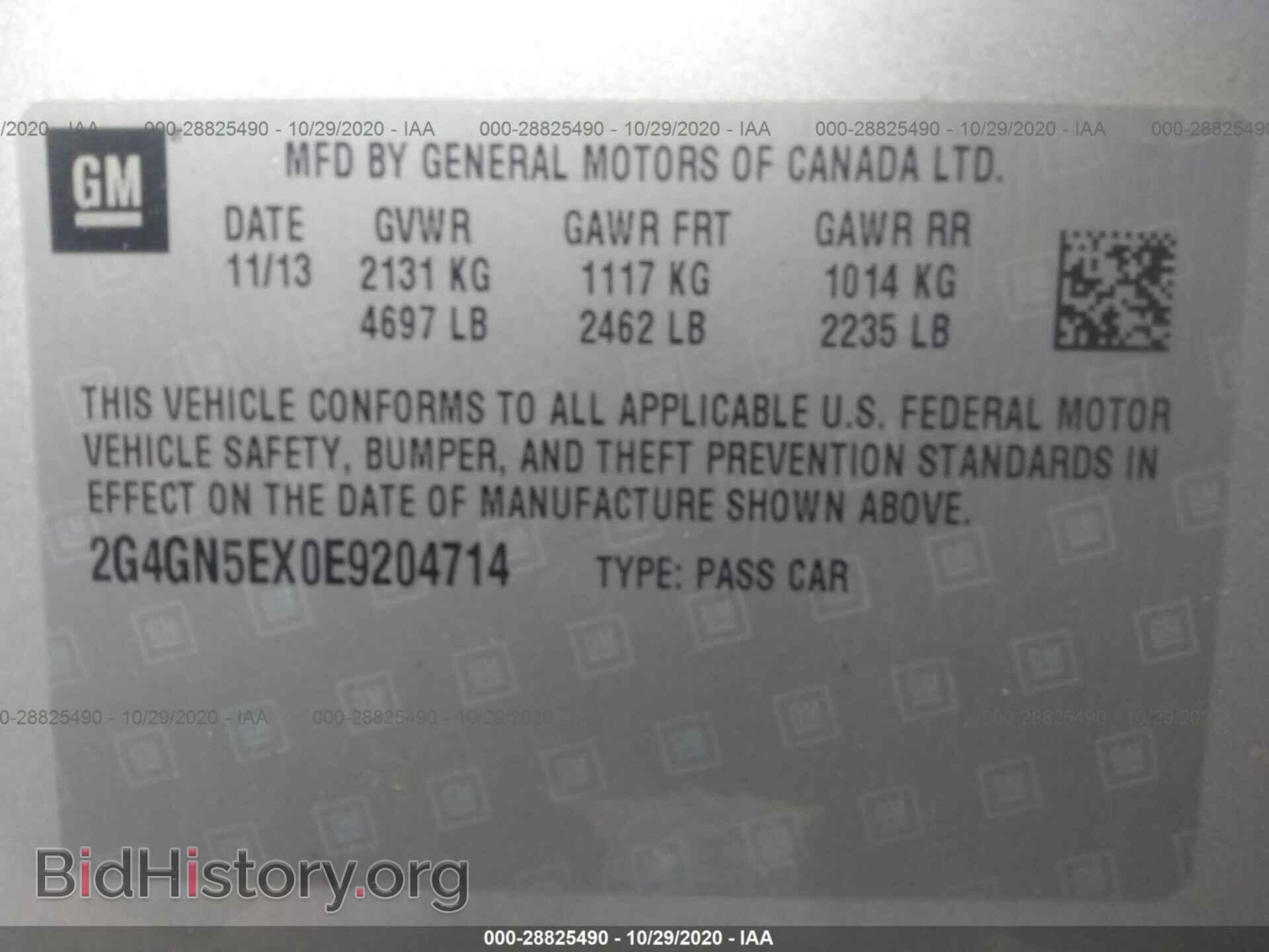 2014 BUICK REGAL - VIN: 2G4GN5EX0E9204714 - Фото 9