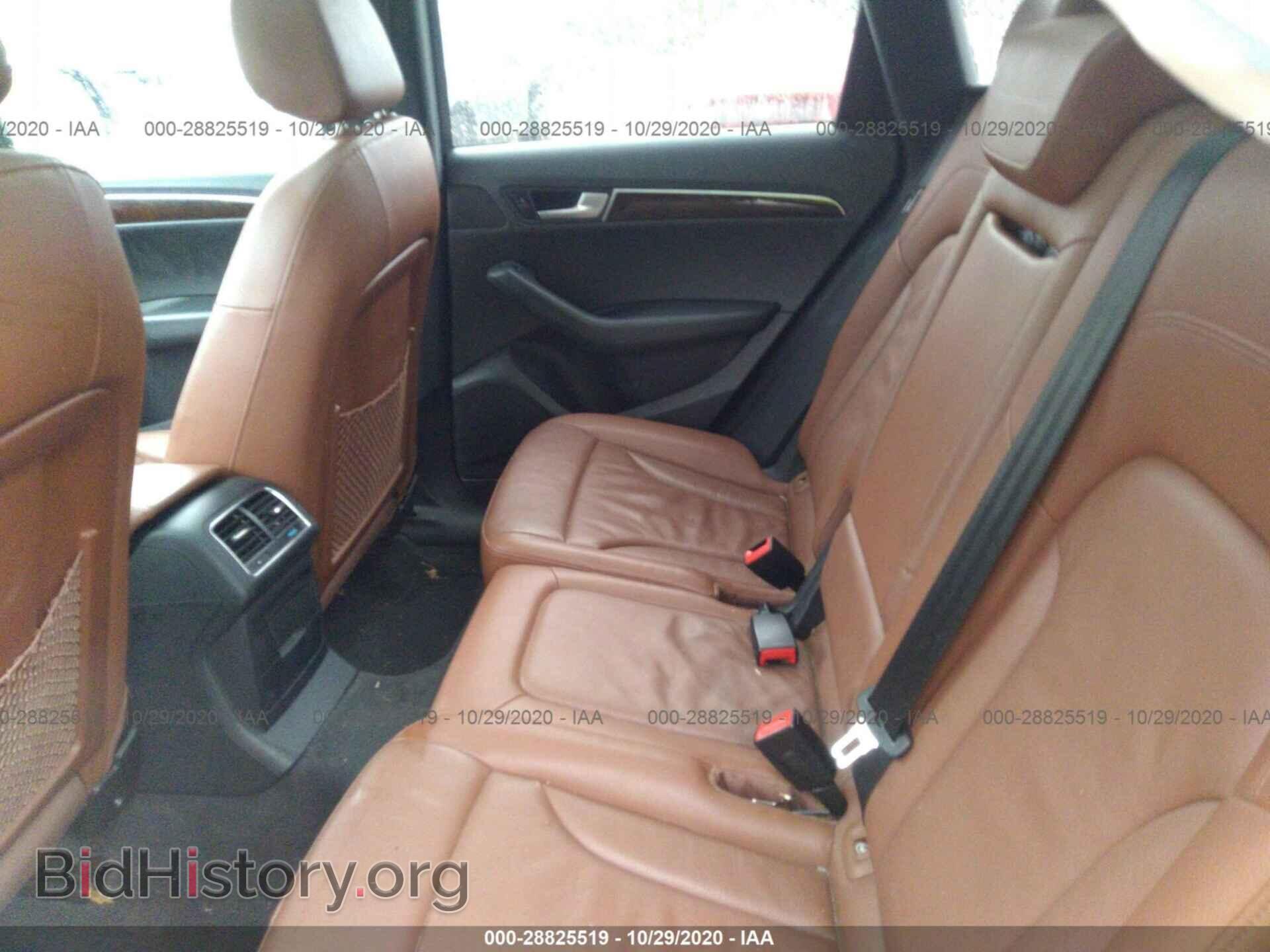 2012 AUDI Q5 - VIN: WA1CFAFP6CA139029 - Фото 8