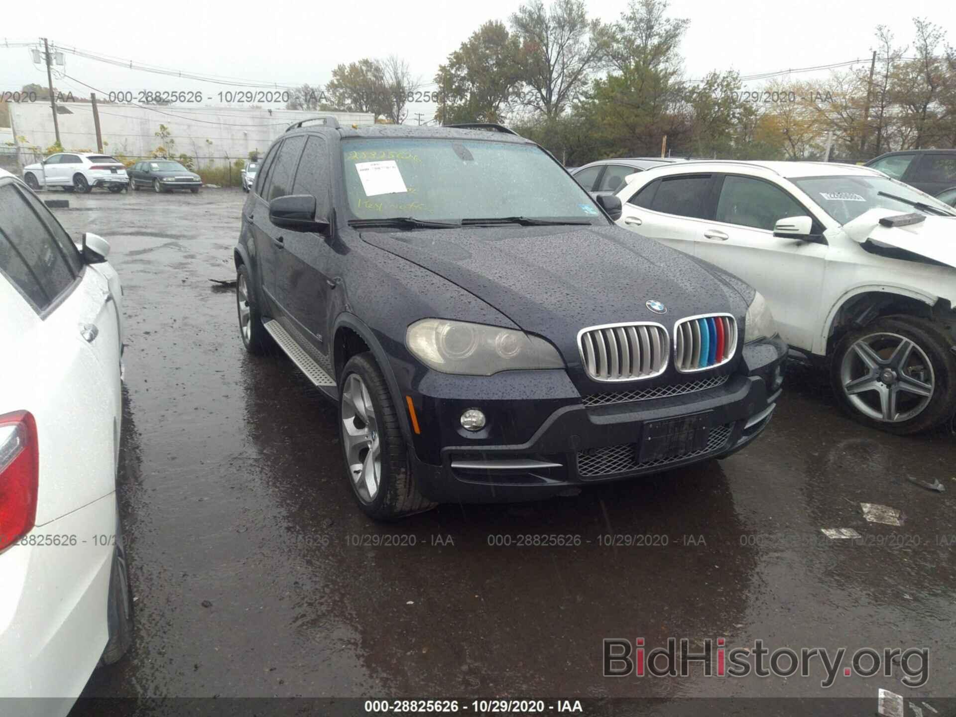 Photo 5UXFE83557LZ43641 - BMW X5 2007