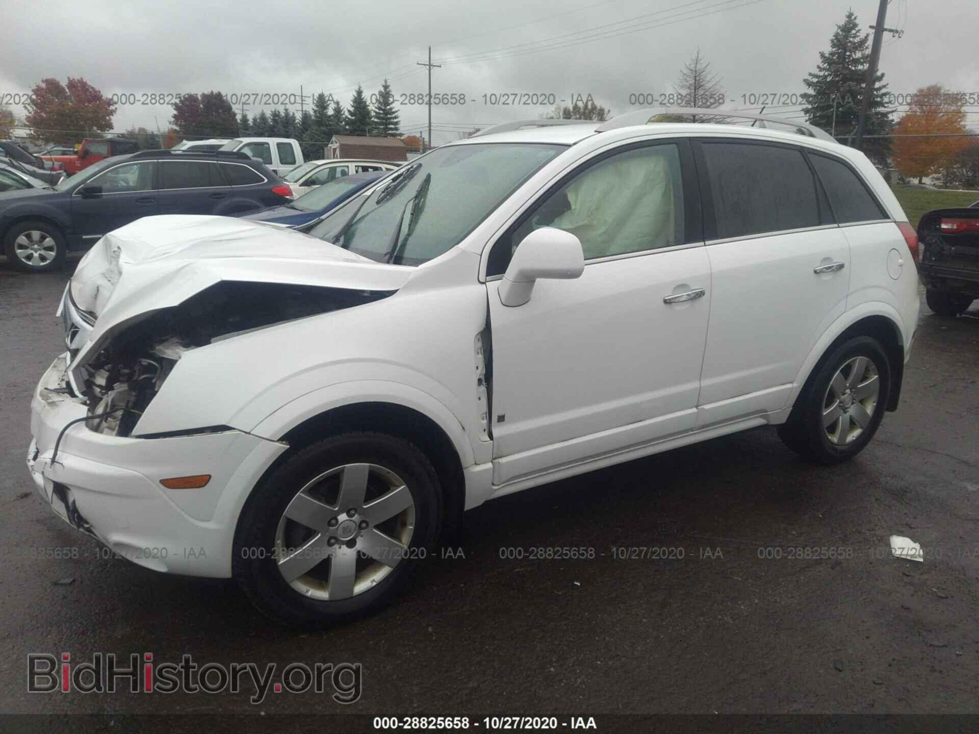 2009 SATURN VUE - VIN: 3GSDL53749S565120 - Фото 2