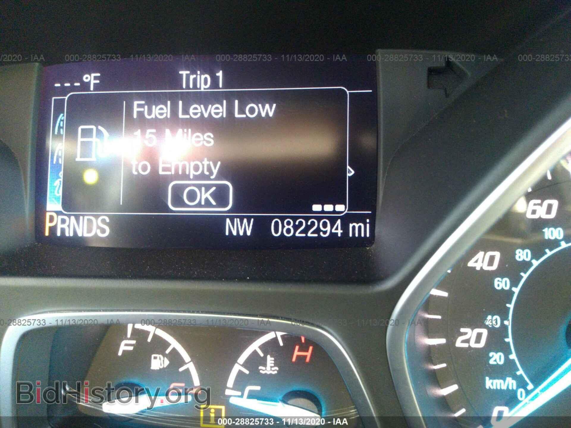 2015 FORD ESCAPE - VIN: 1FMCU9J91FUC42912 - Фото 7