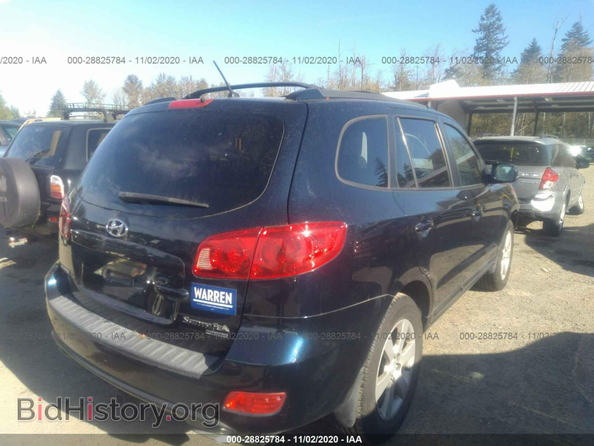 2007 HYUNDAI SANTA FE - VIN: 5NMSG13E27H125125 - Фото 4
