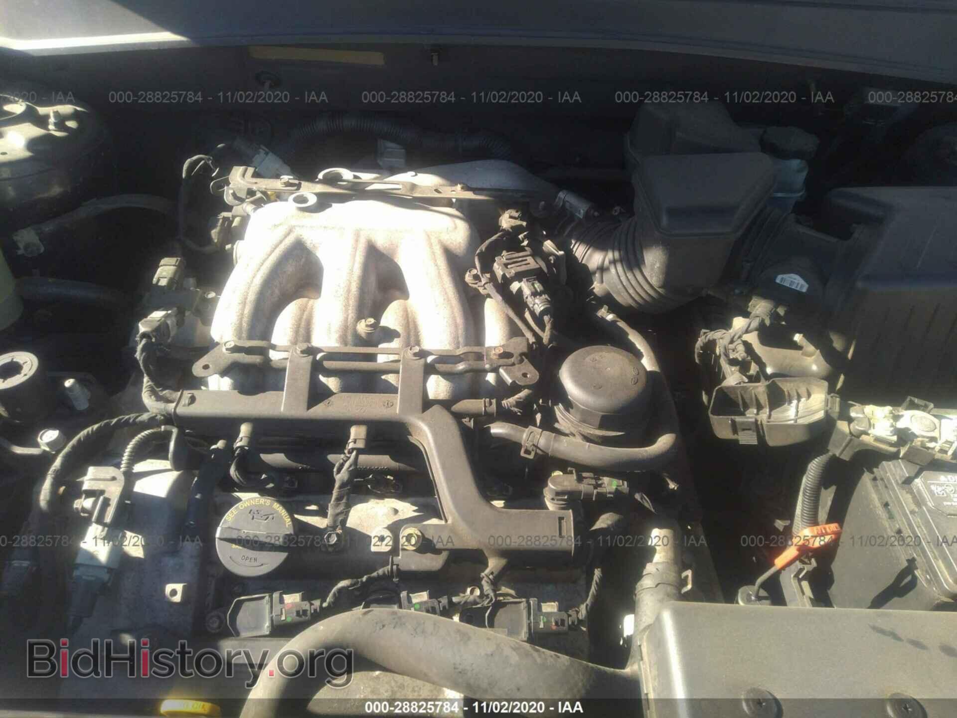 2007 HYUNDAI SANTA FE - VIN: 5NMSG13E27H125125 - Фото 10