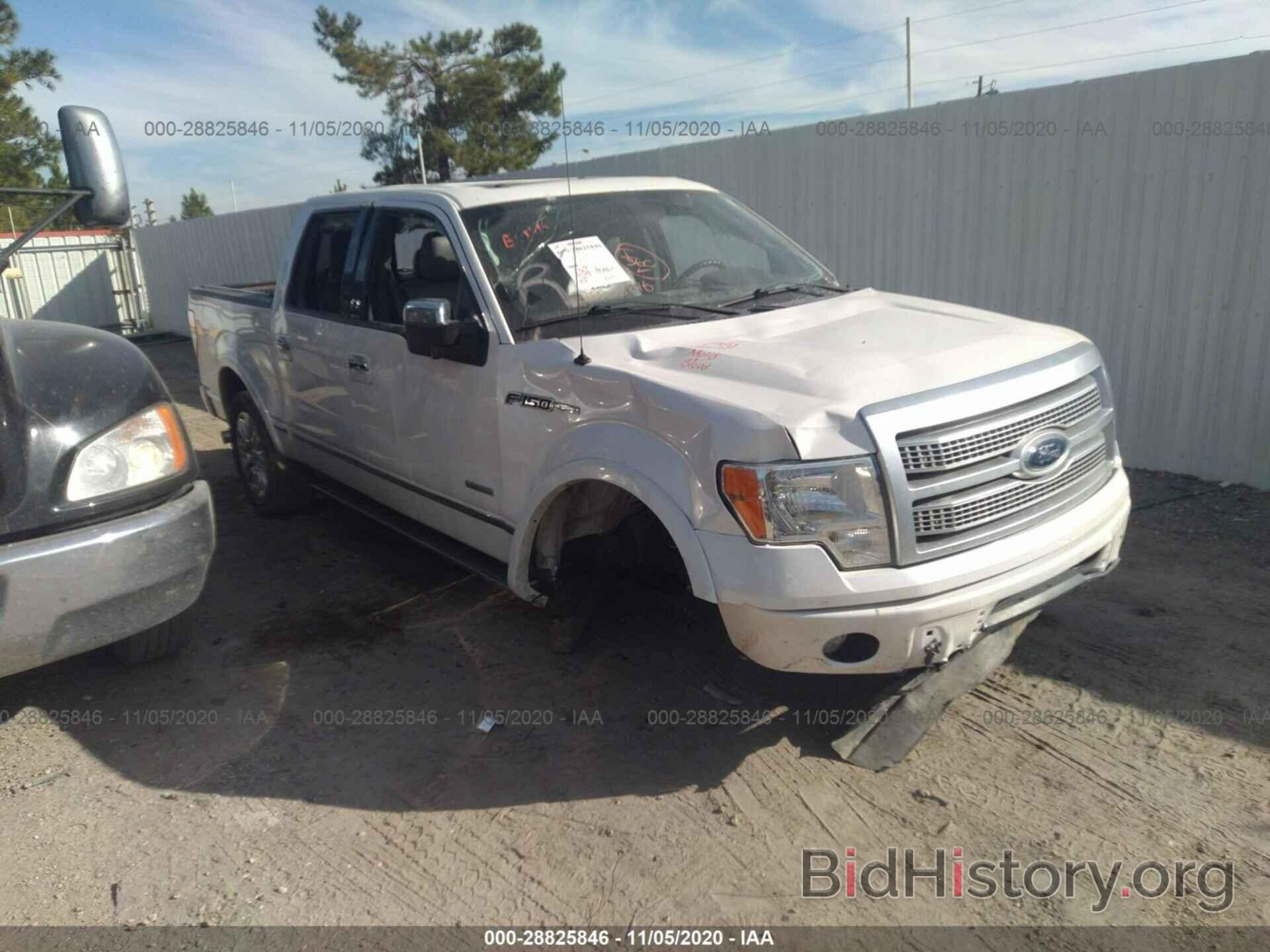 Photo 1FTFW1CT2CFC89193 - FORD F-150 2012
