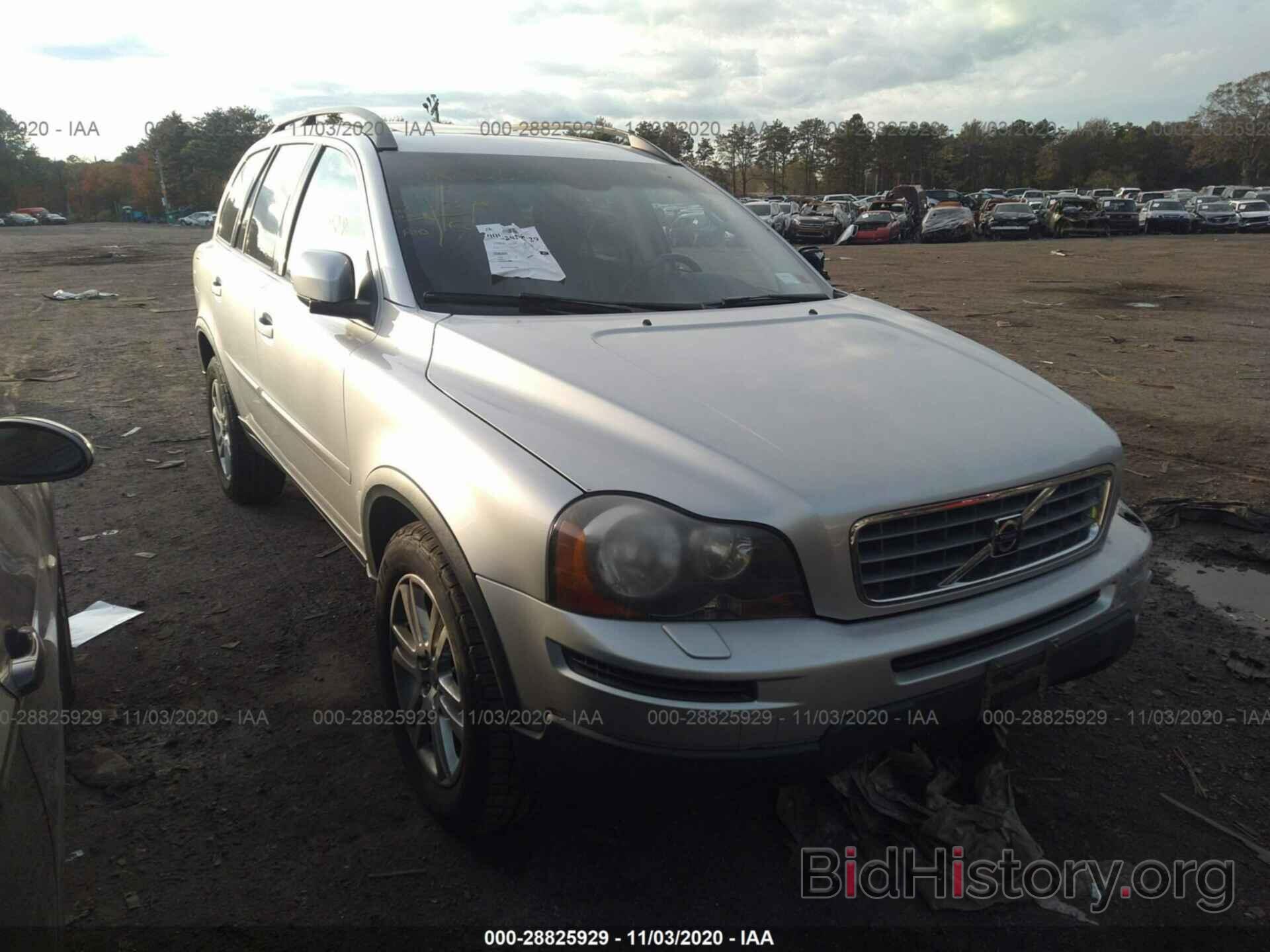 Фотография YV4CZ982191497125 - VOLVO XC90 2009