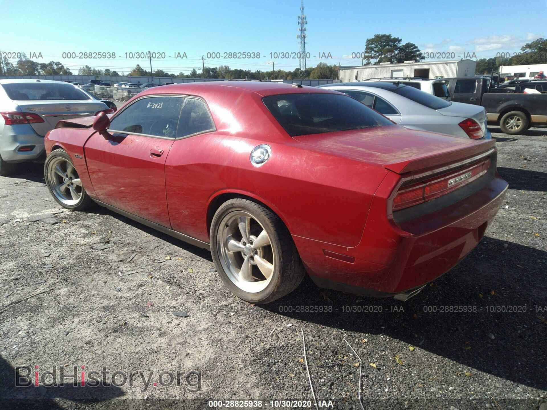 2011 DODGE CHALLENGER - VIN: 2B3CJ5DT6BH502149 - Фото 3