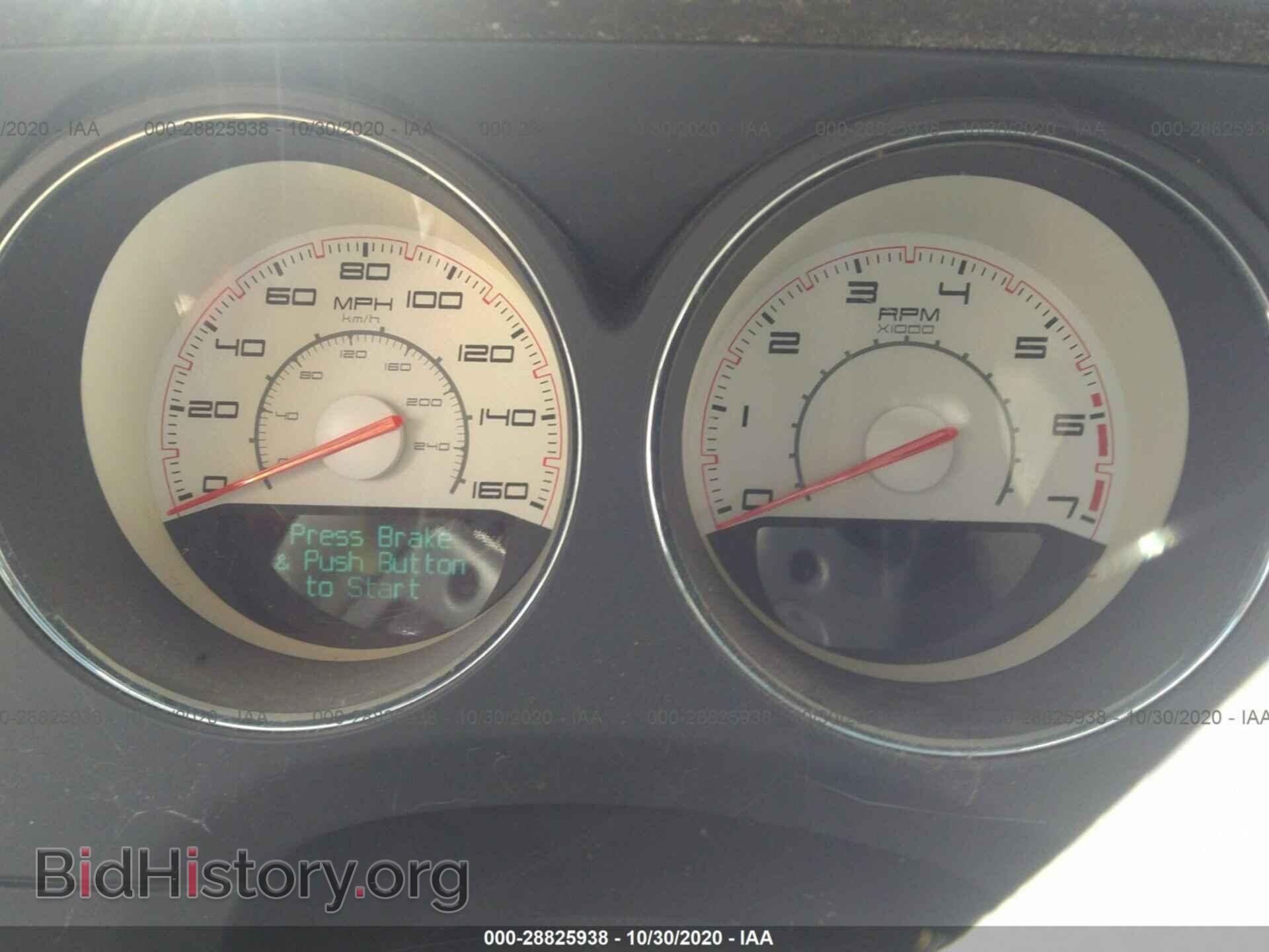 2011 DODGE CHALLENGER - VIN: 2B3CJ5DT6BH502149 - Фото 7
